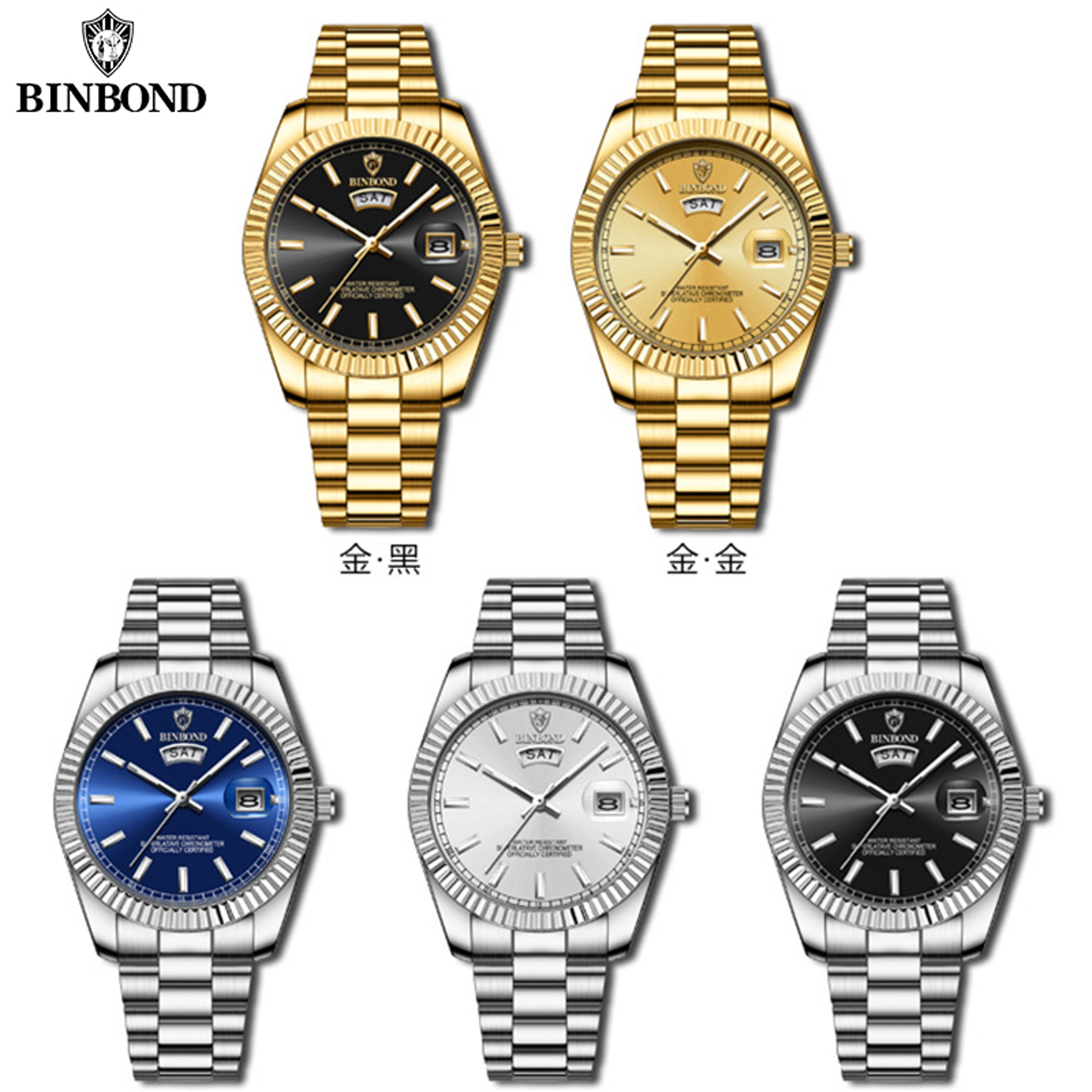 Mens Quartz Watch With Luminous Day Date Display And Water Resistance 5