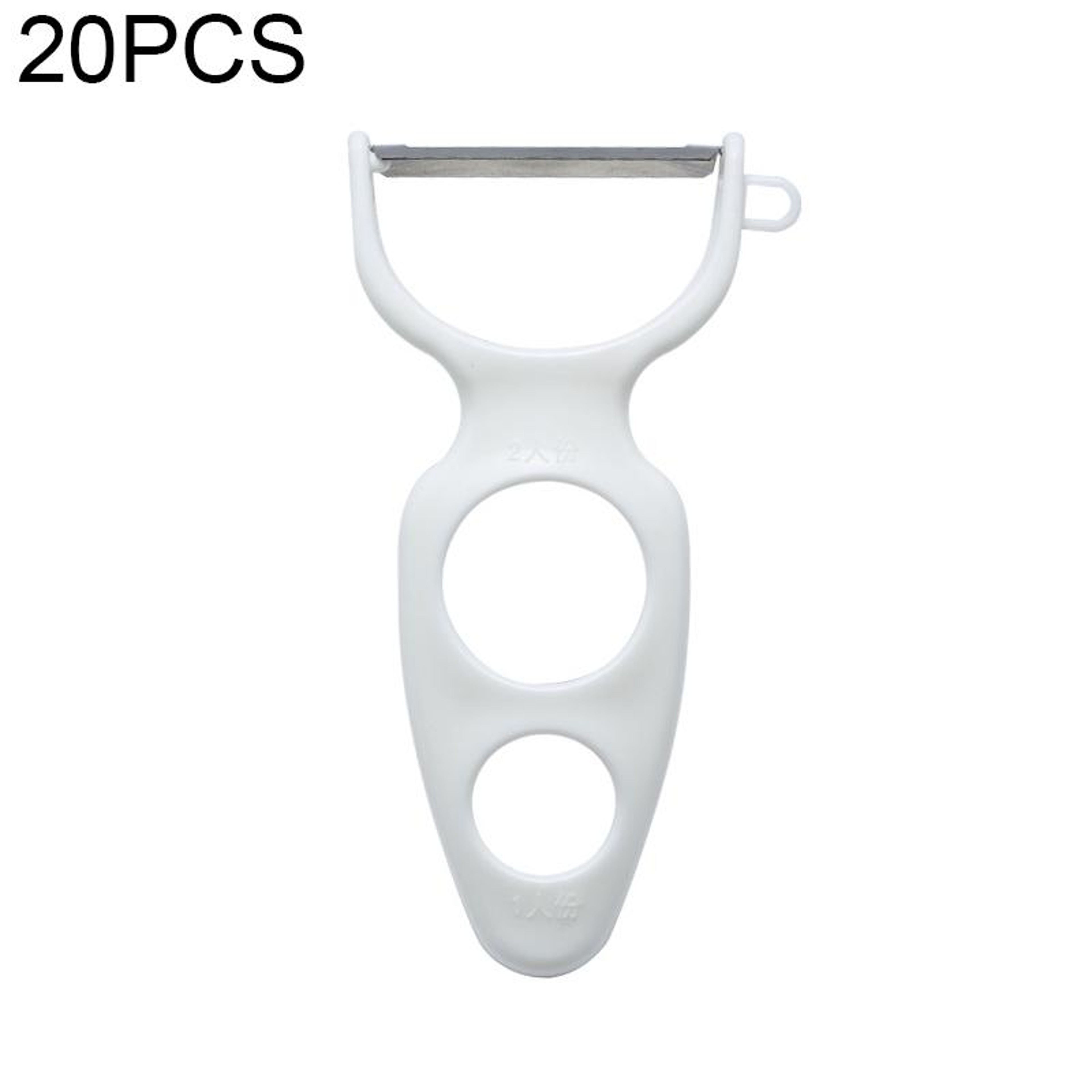 Stainless Steel Vegetable Peeler and Grater Kitchen Tool – view 11
