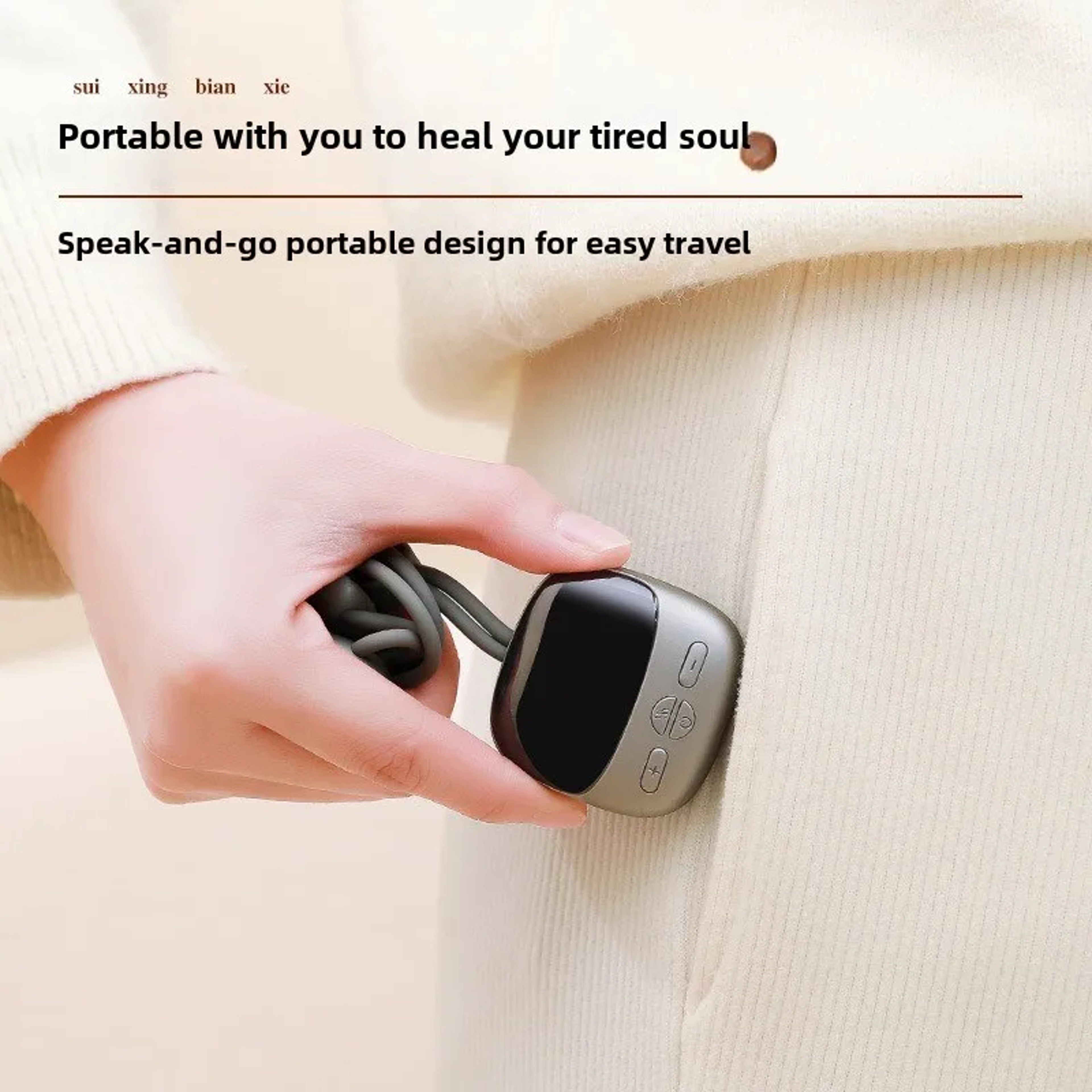 Smart Hanging Neck Massager With Hot Compress 5