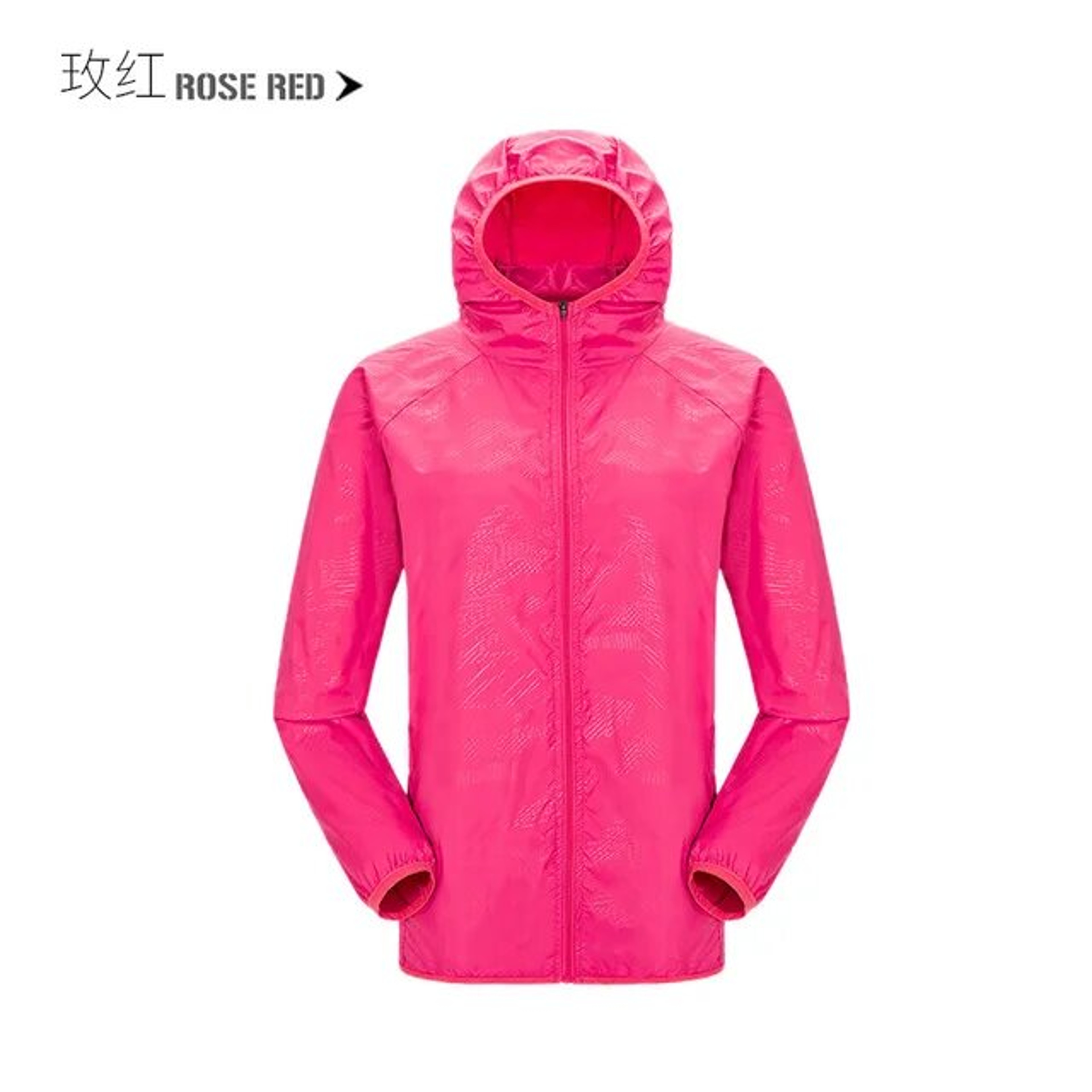 Ultra-Light Rainproof Windkicker.jpg