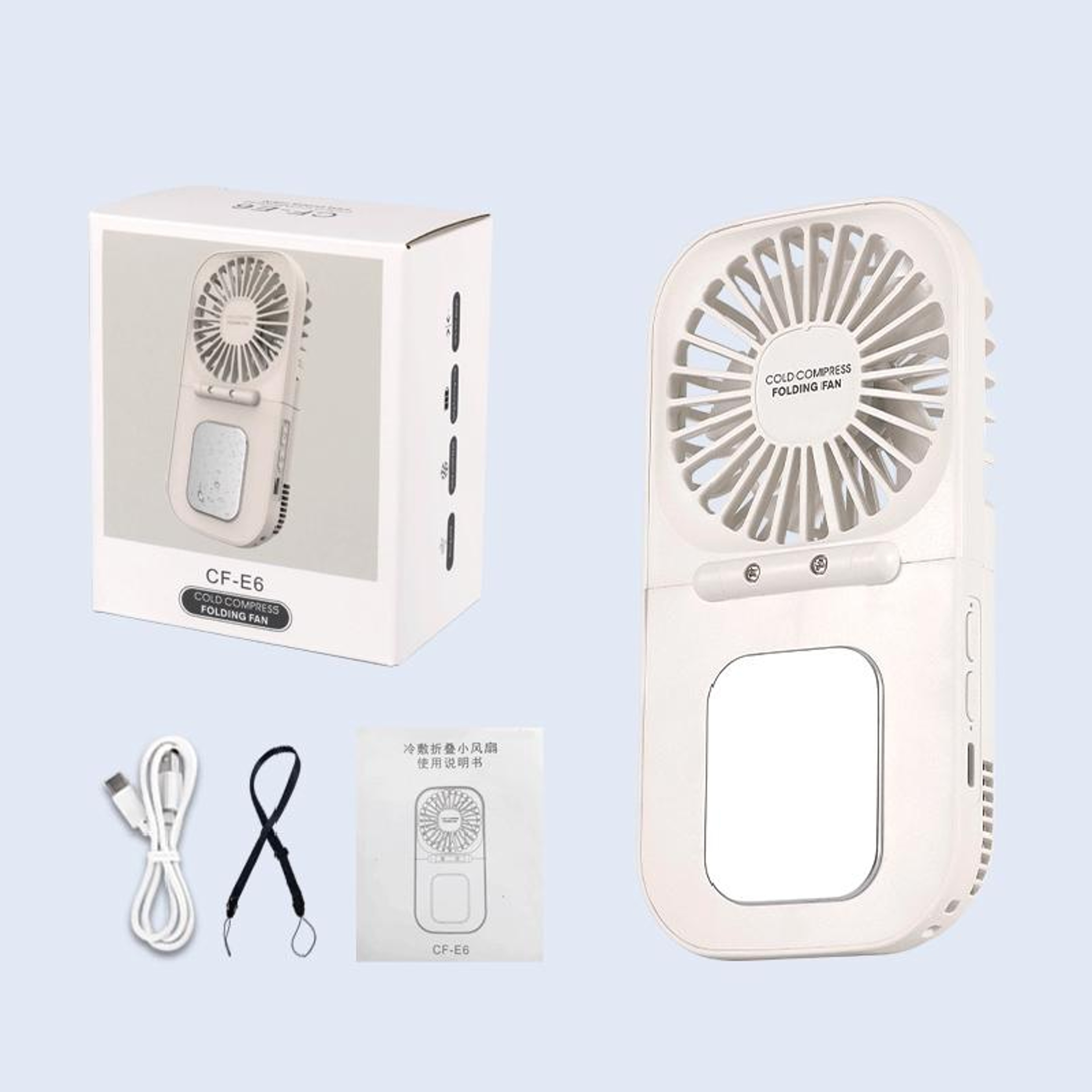 Portable Handheld Mini Fan with Cold Compress USB Rechargeable Folding Desktop Cooling Fan – view 3
