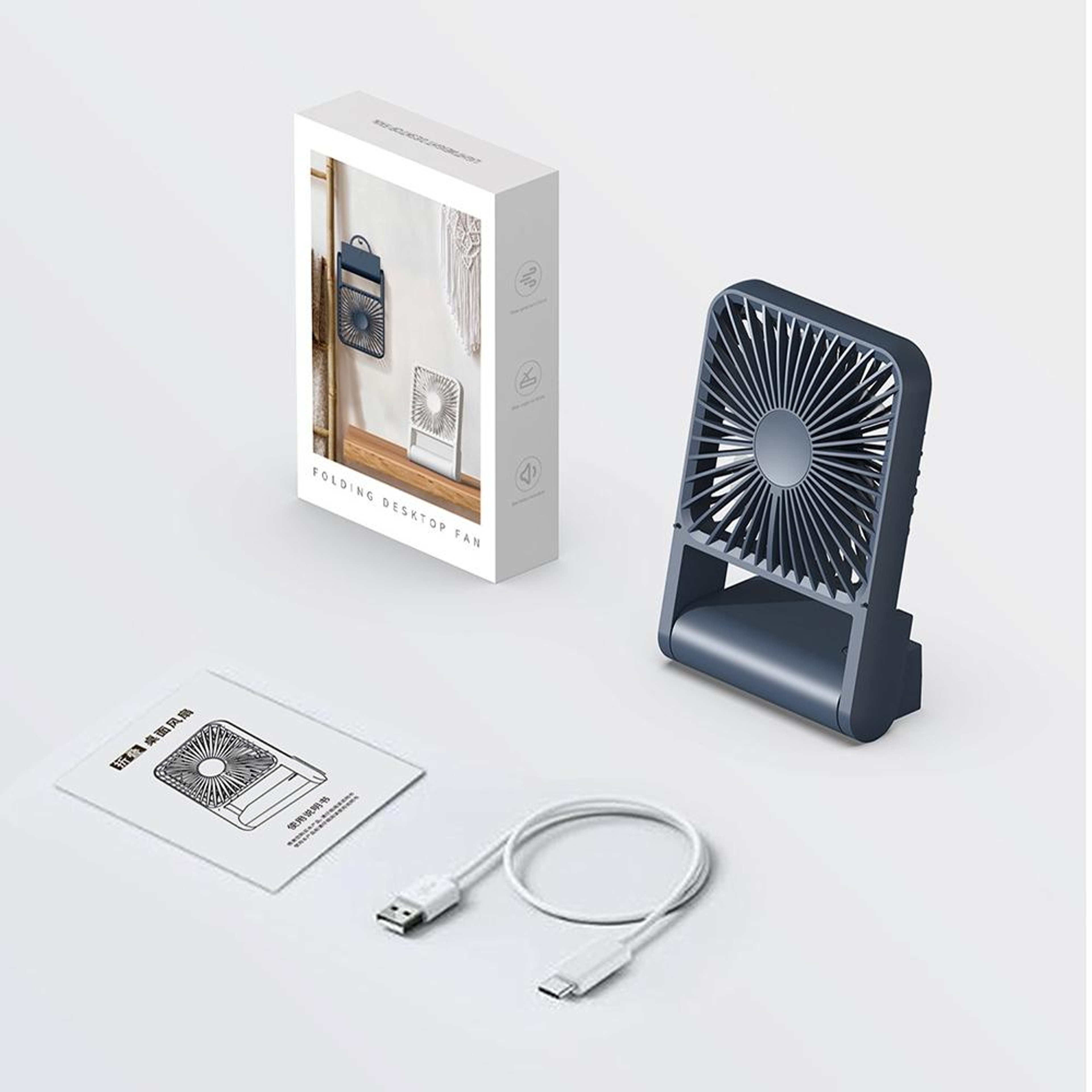 Portable USB Fan Foldable Wall Mount Fan Rechargeable Desktop Cooling Fan – view 4