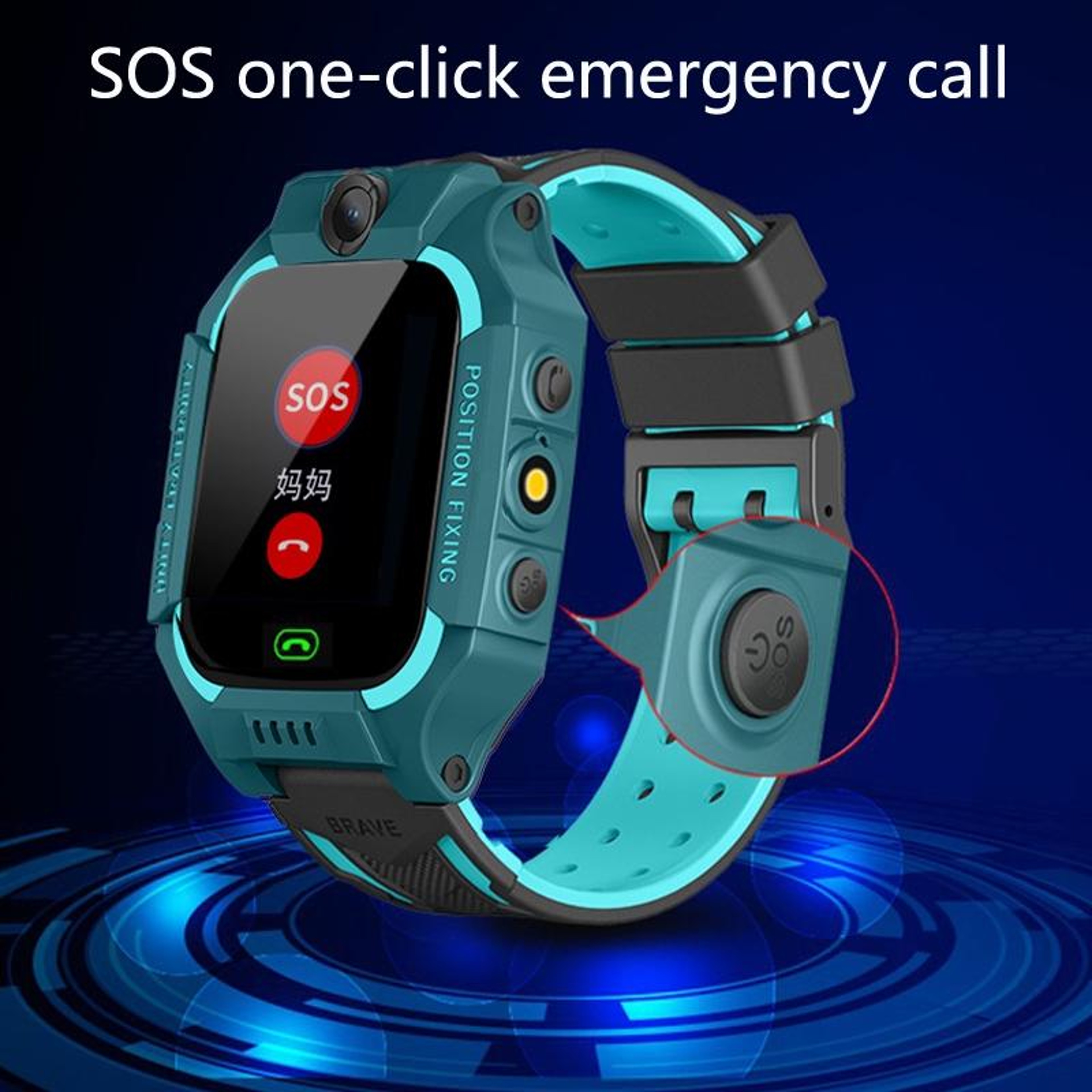 Kids Smart Watch With GPS Positioning SOS Calling And Full Touch Screen 5