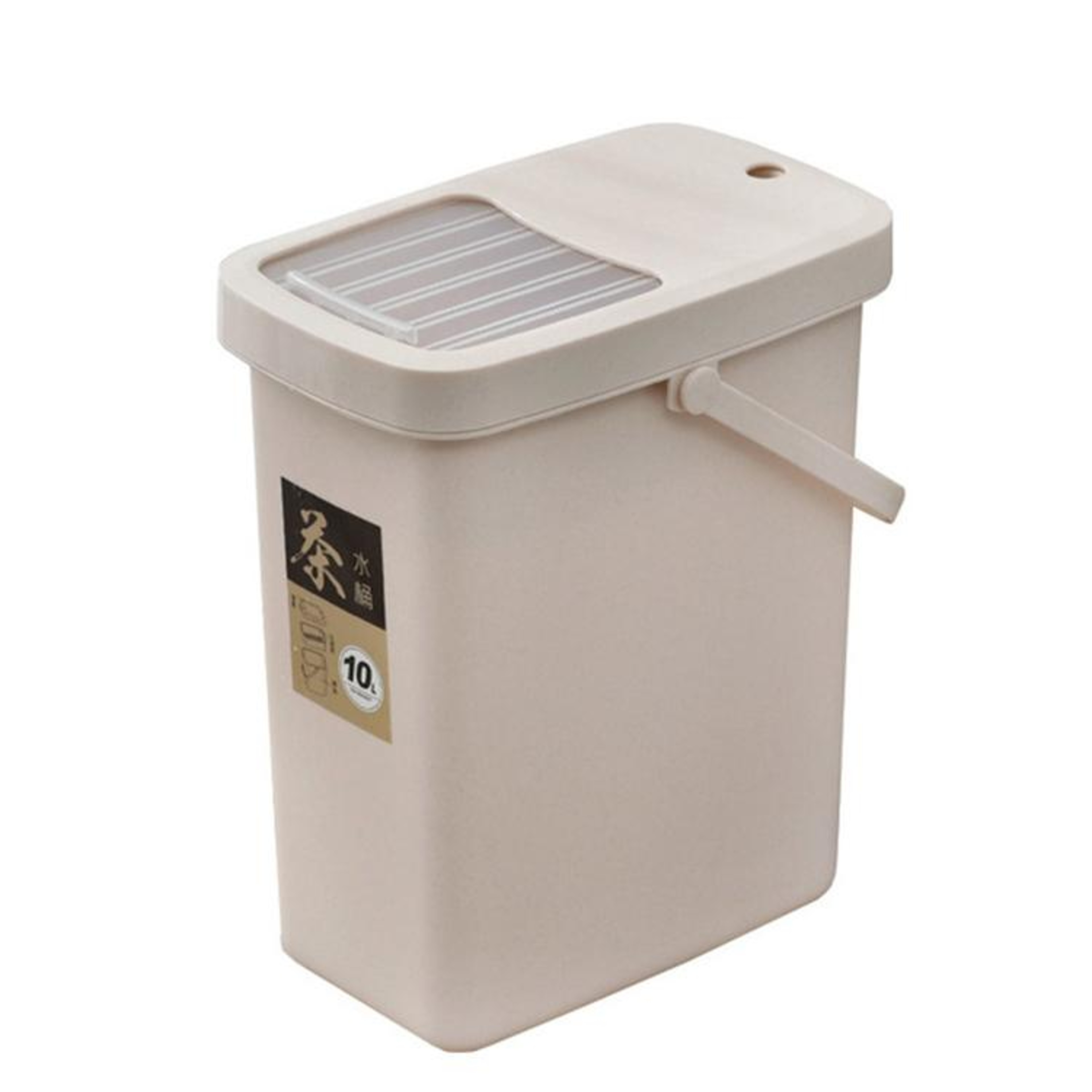Tea Waste Bucket with Push Lid Portable Tea Residue Bin – view 2
