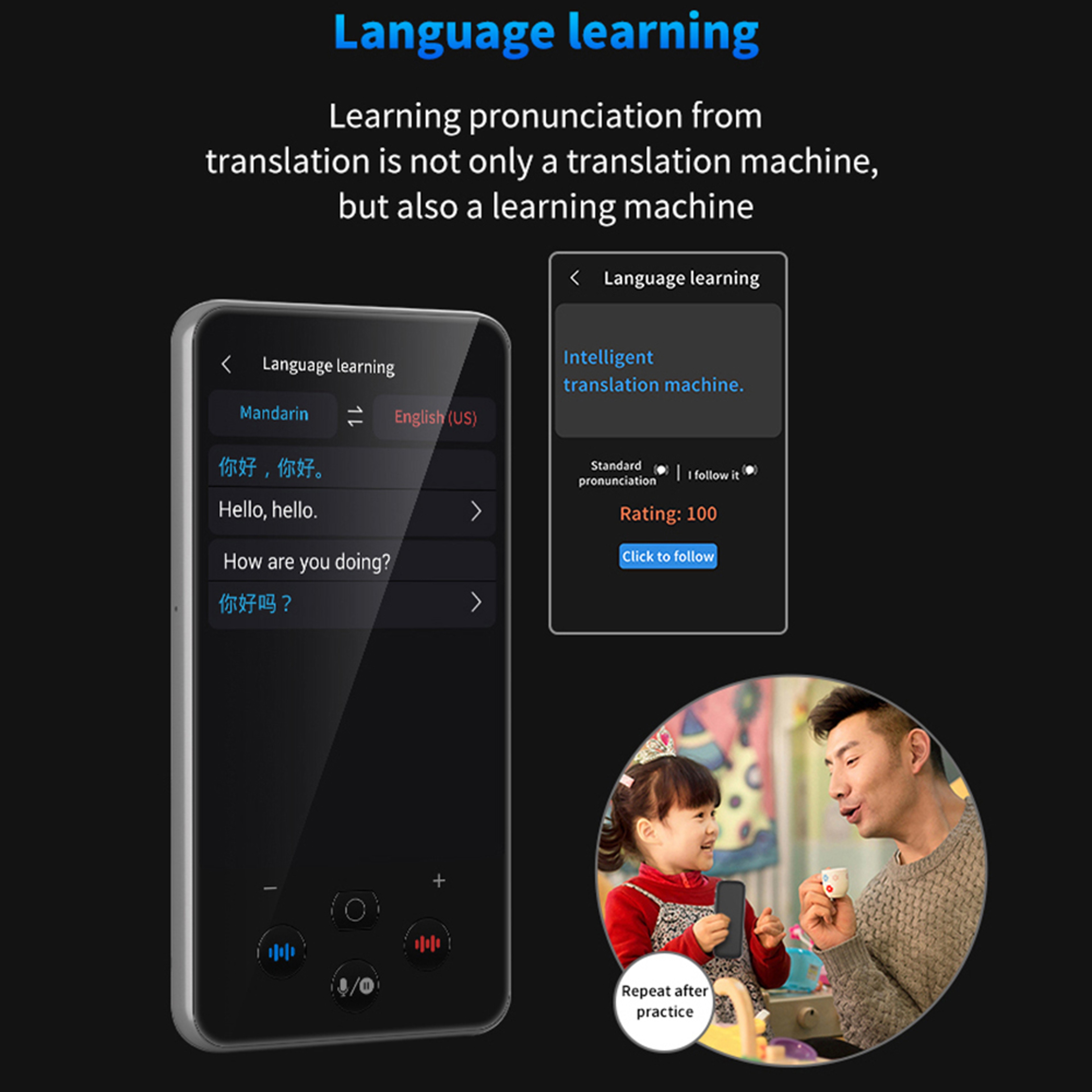 S85 Pro Language Translator Device 138 Languages, Offline Translation, Voice & Video Recording – view 6