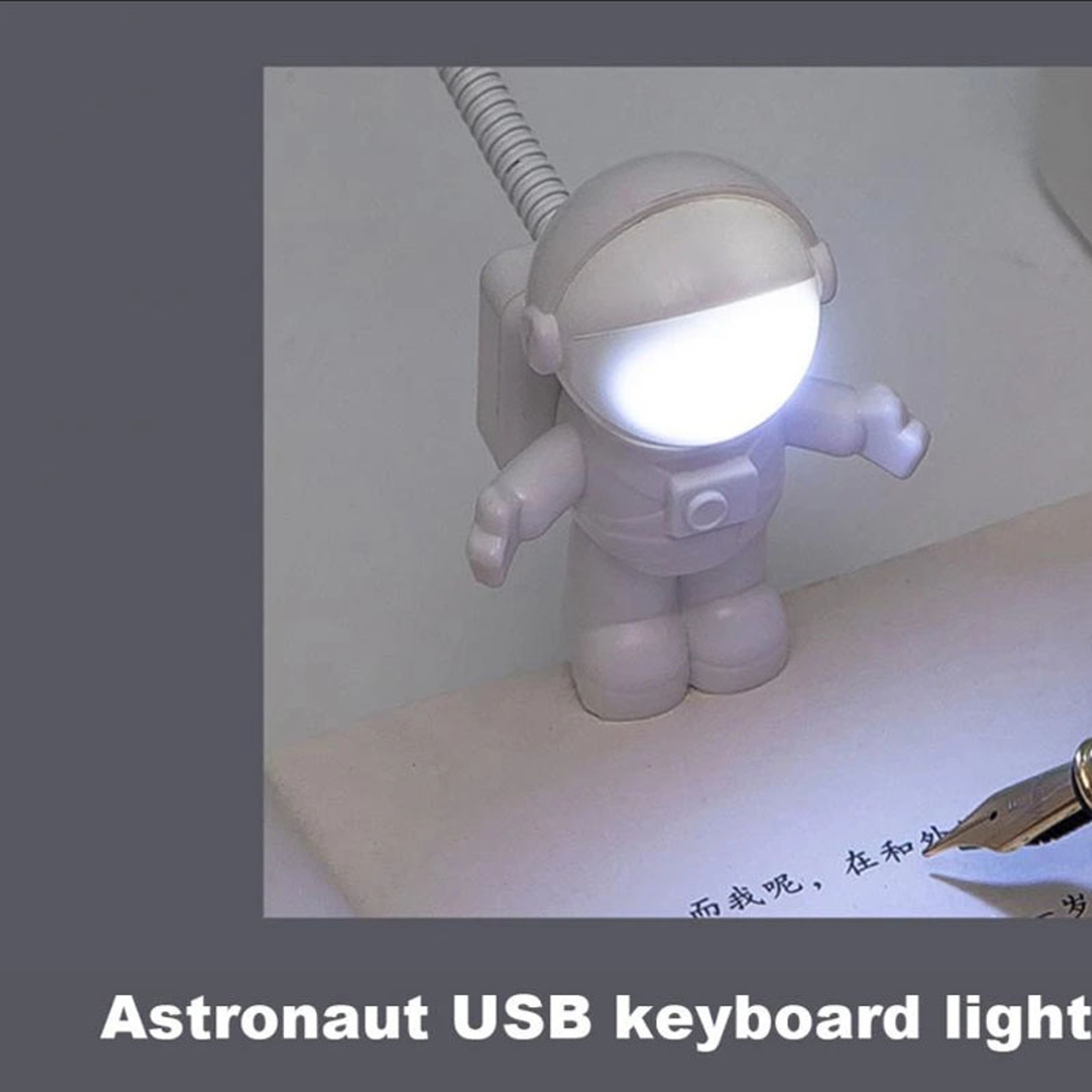 Astronaut USB Night Light Powered 5V, Portable Reading Desk Lamp for Computer, White LED Light Source for PC and Laptop – view 6