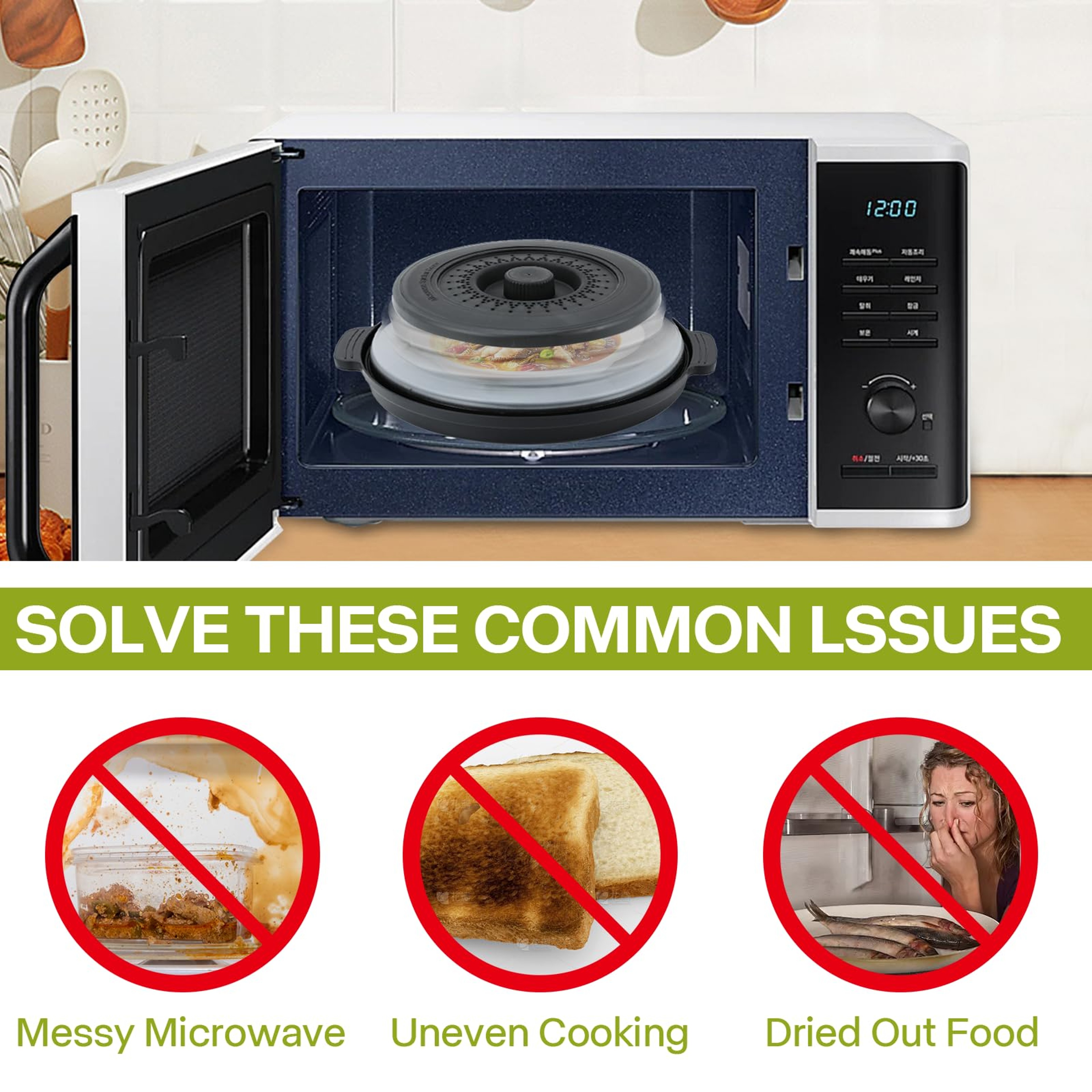 Foldable Microwave Food Splatter Cover  Steaming Tray 1