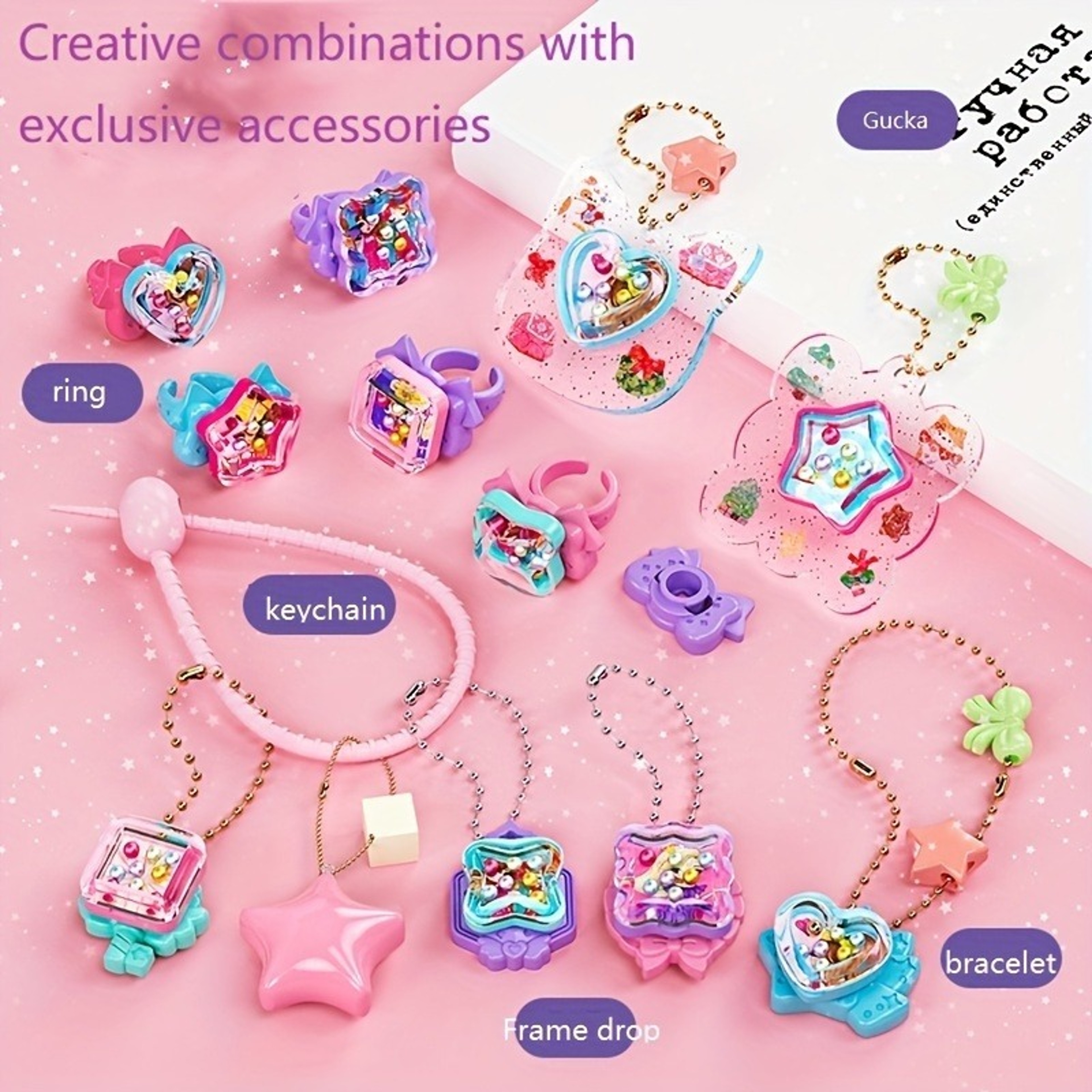 Magic Sticker Maker Kit for Girls with Jewelry Charms & Creative DIY Book – view 4