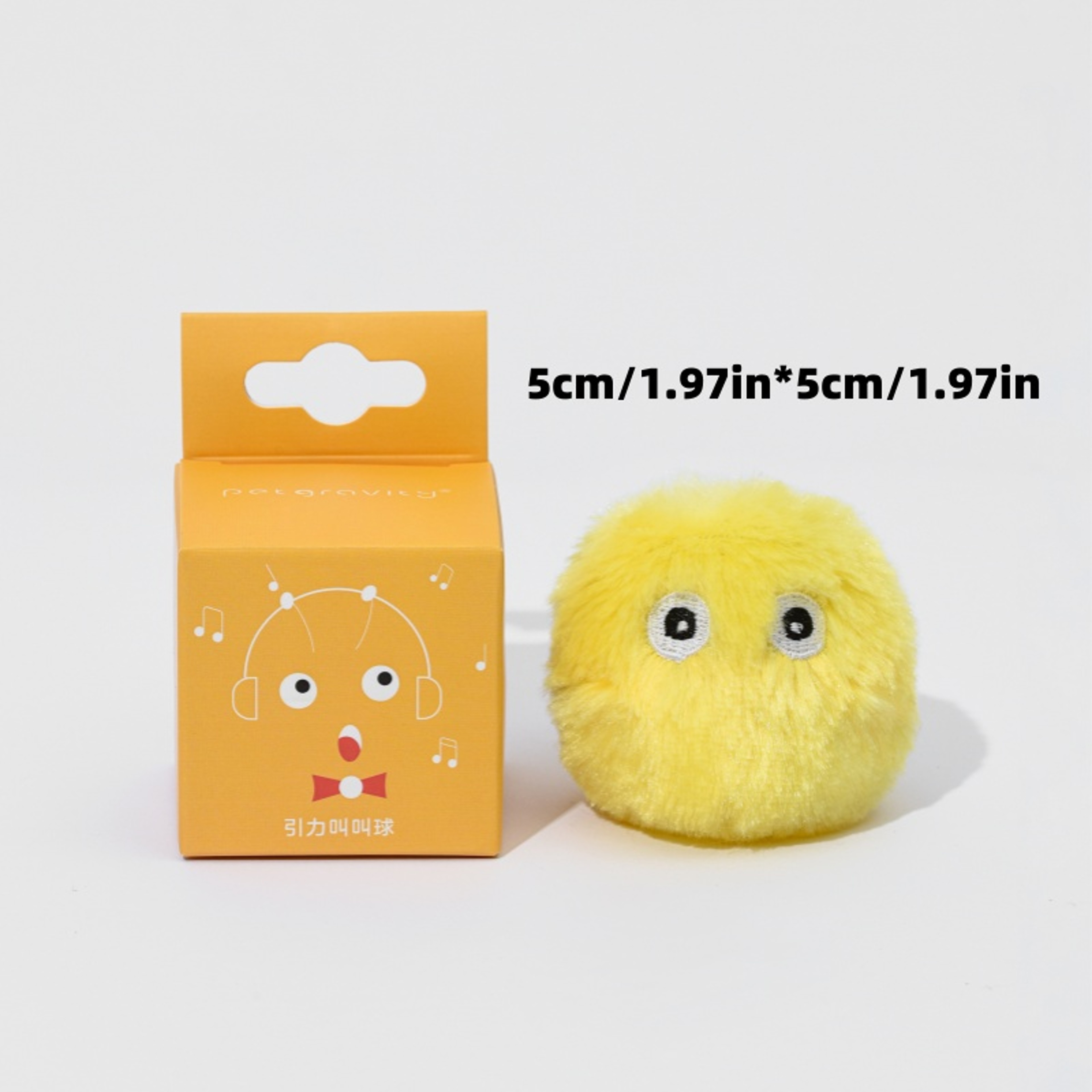 SmartPlay Interactive Catnip Training Ball Electric Plush Cat Toy For Active Cats 7
