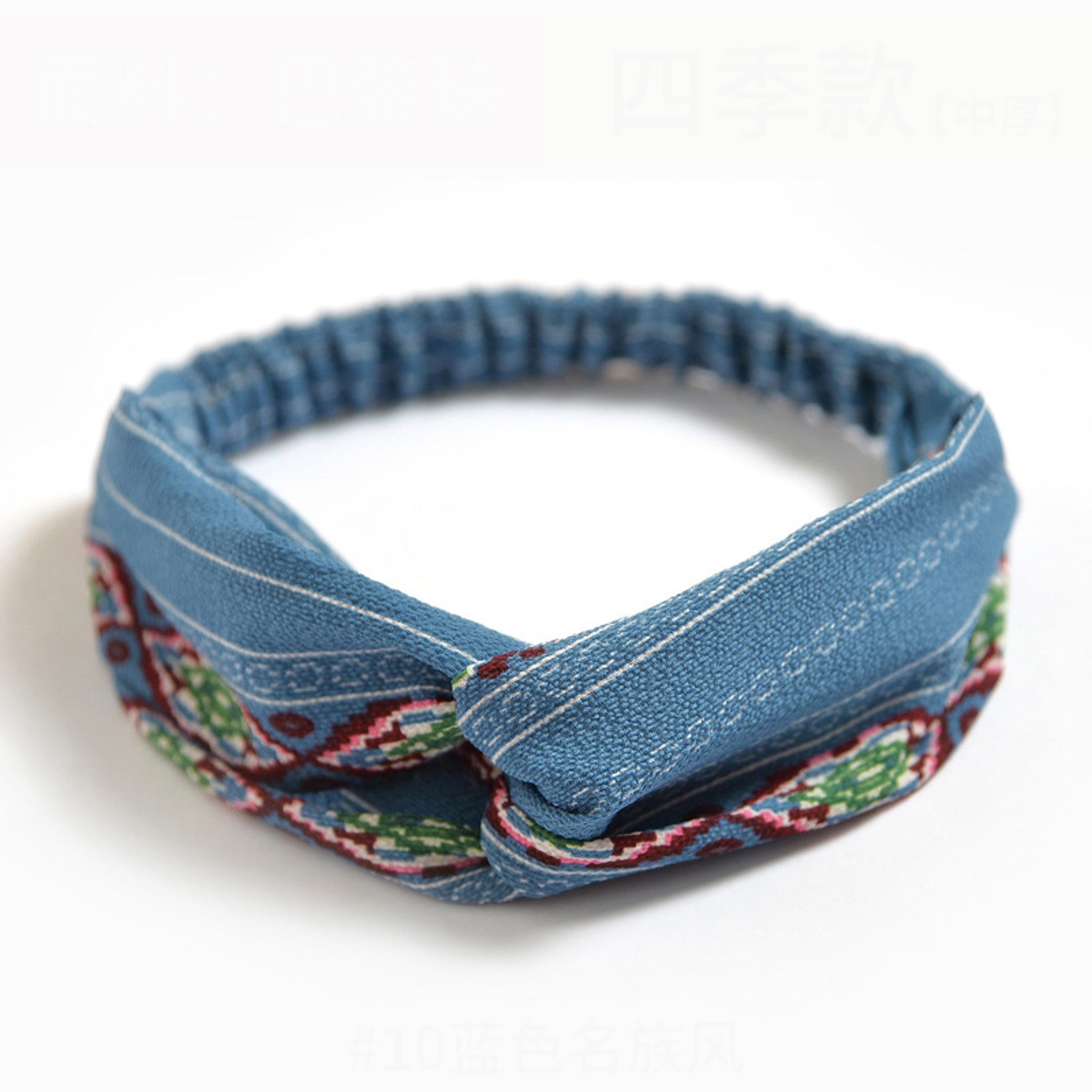 Boho Twist Turban Headband For Women Vintage Printed Summer Hair Band 5
