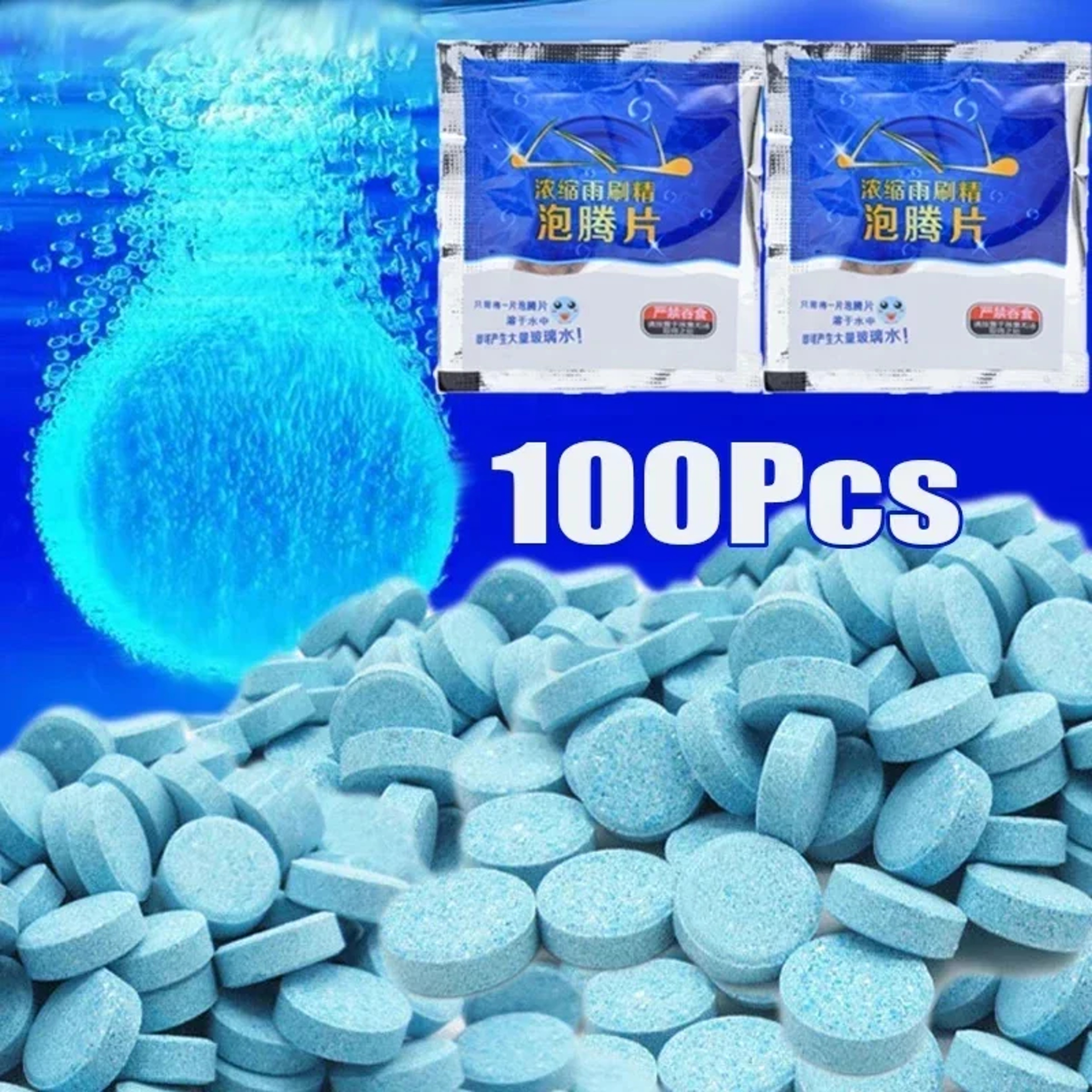 Universal Solid Wiper Essence Concentrate Strong Anti Freeze Glass Water Effervescent Film For All  2