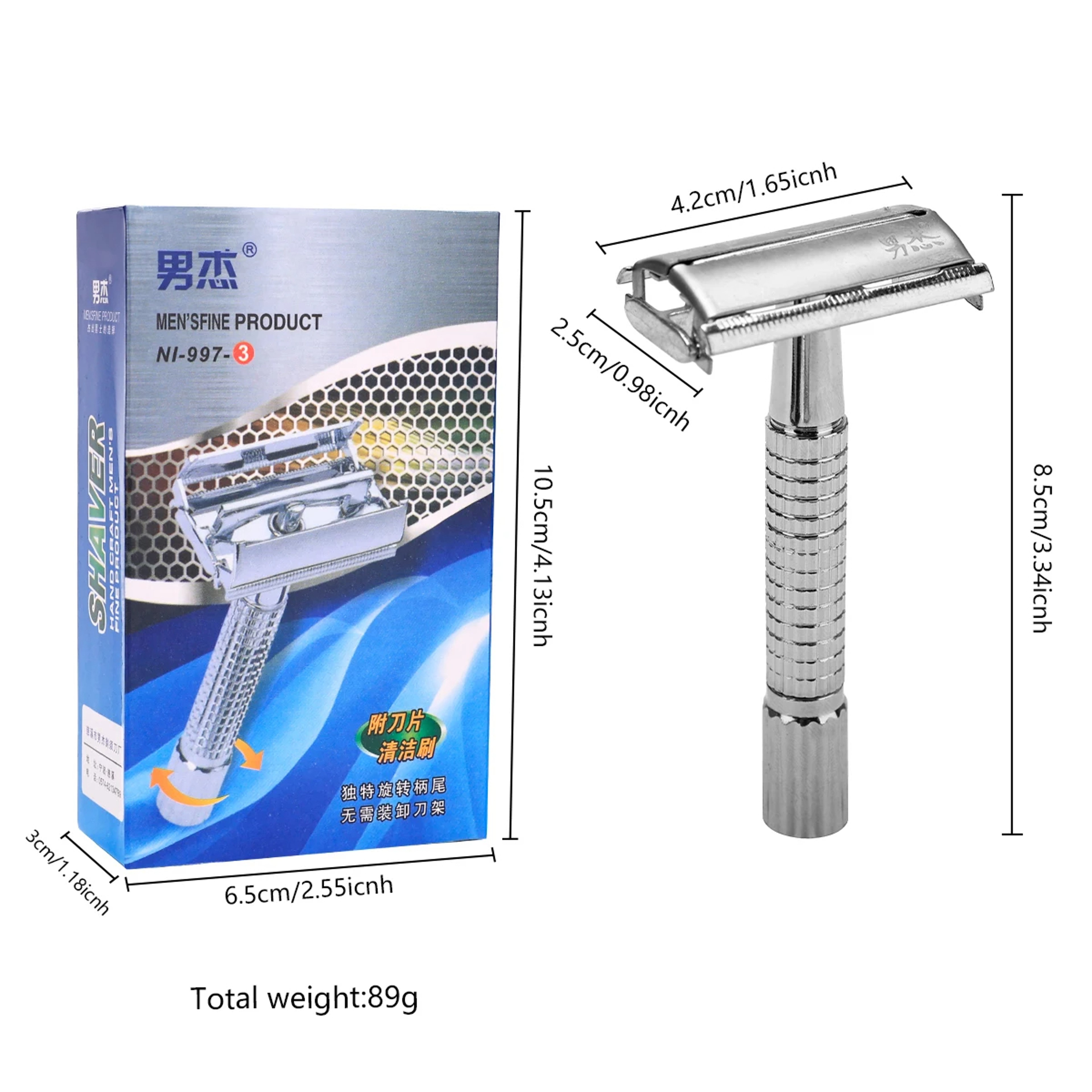 Unisex Safety Razor SetHeavy Weighted Double Edge Razor With Deluxe Case Ideal For Wet ShavingTrave 5