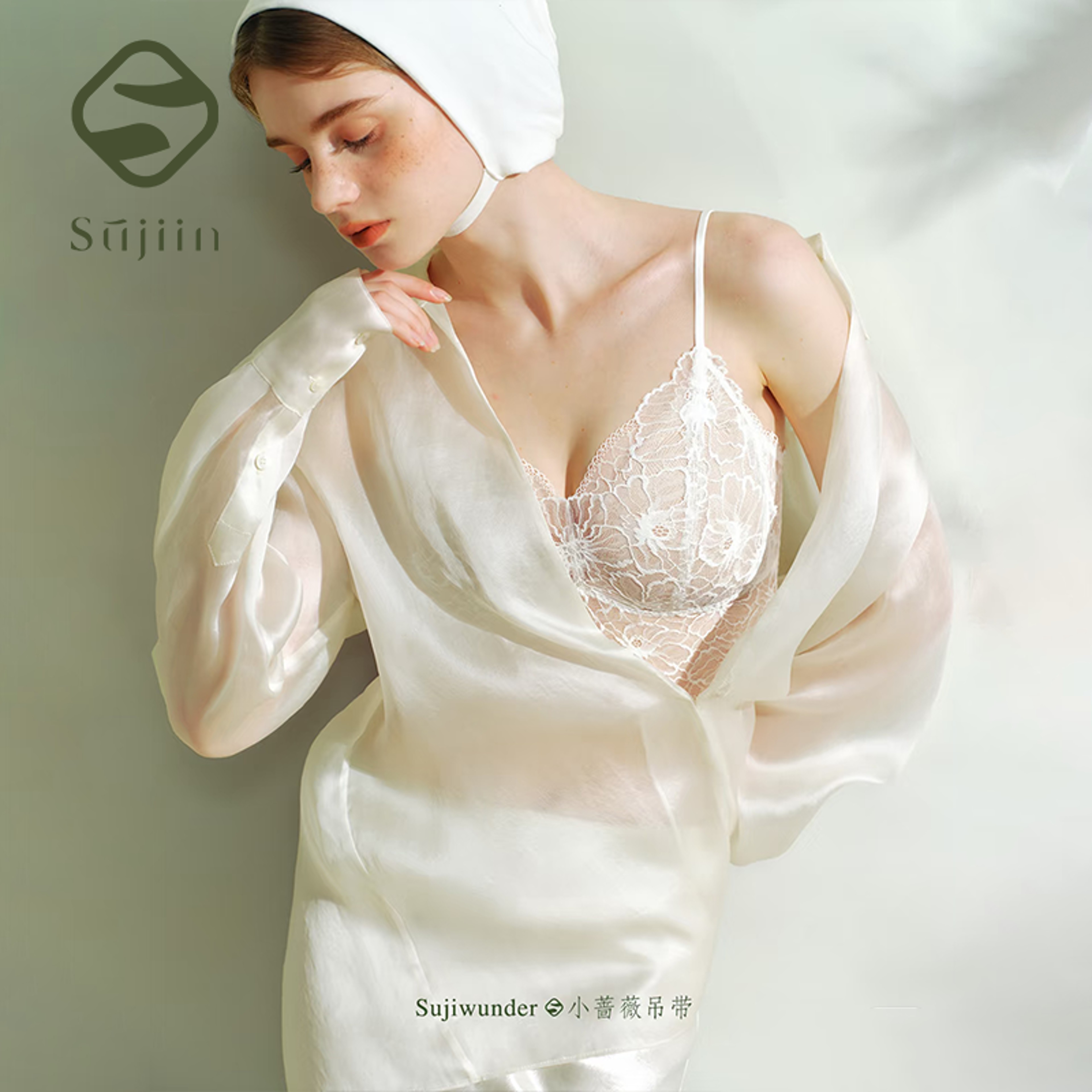 Elegant Sexy Lace Wireless Bras For Women Seamless Lingerie OnePiece Thin Tank Bra Sleeveless Cami