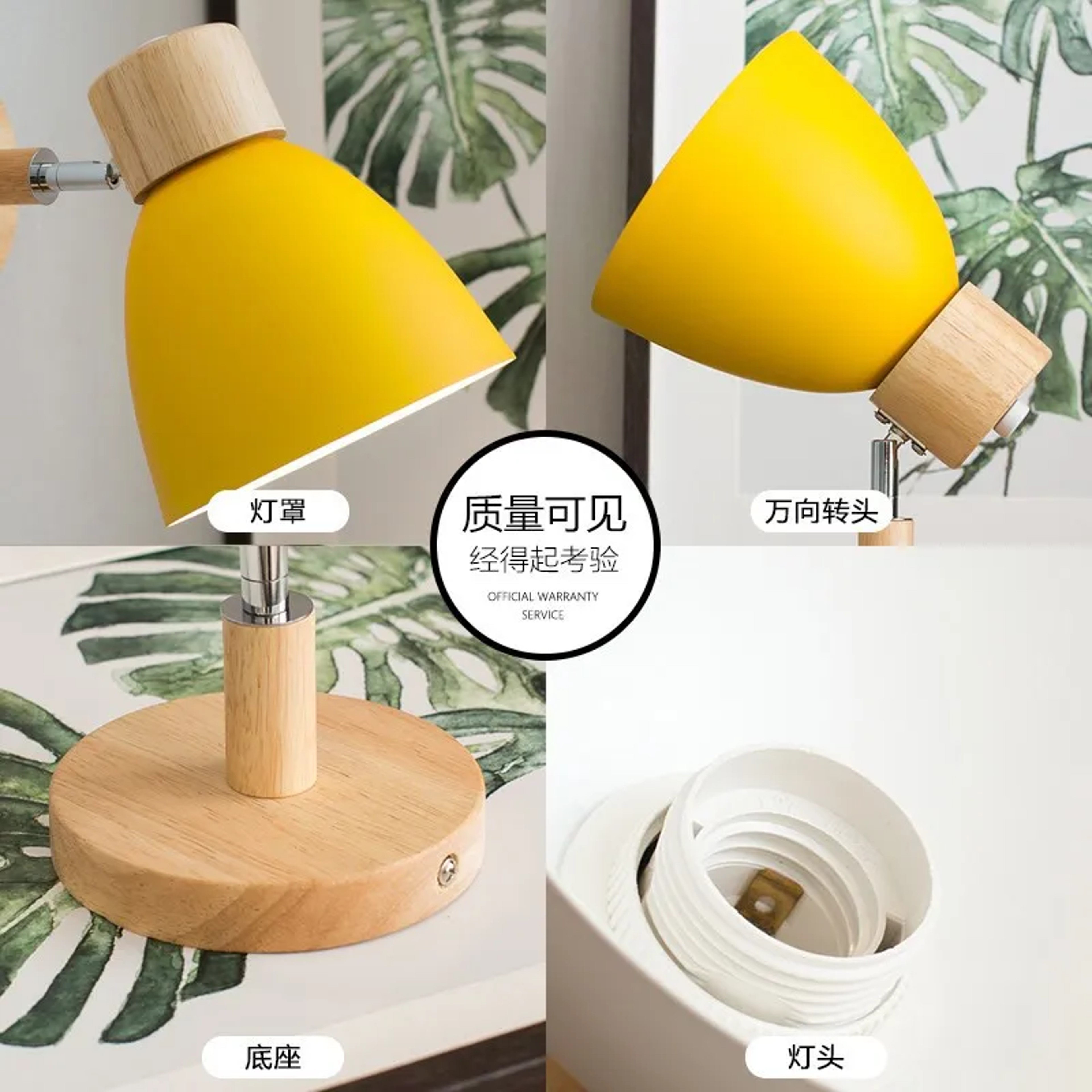 Modern Nordic LED Wall Lamp With Switch, Iron Wall Light E27 Wooden Base, Bedroom Living Room Macaroon Home Decor – view 6