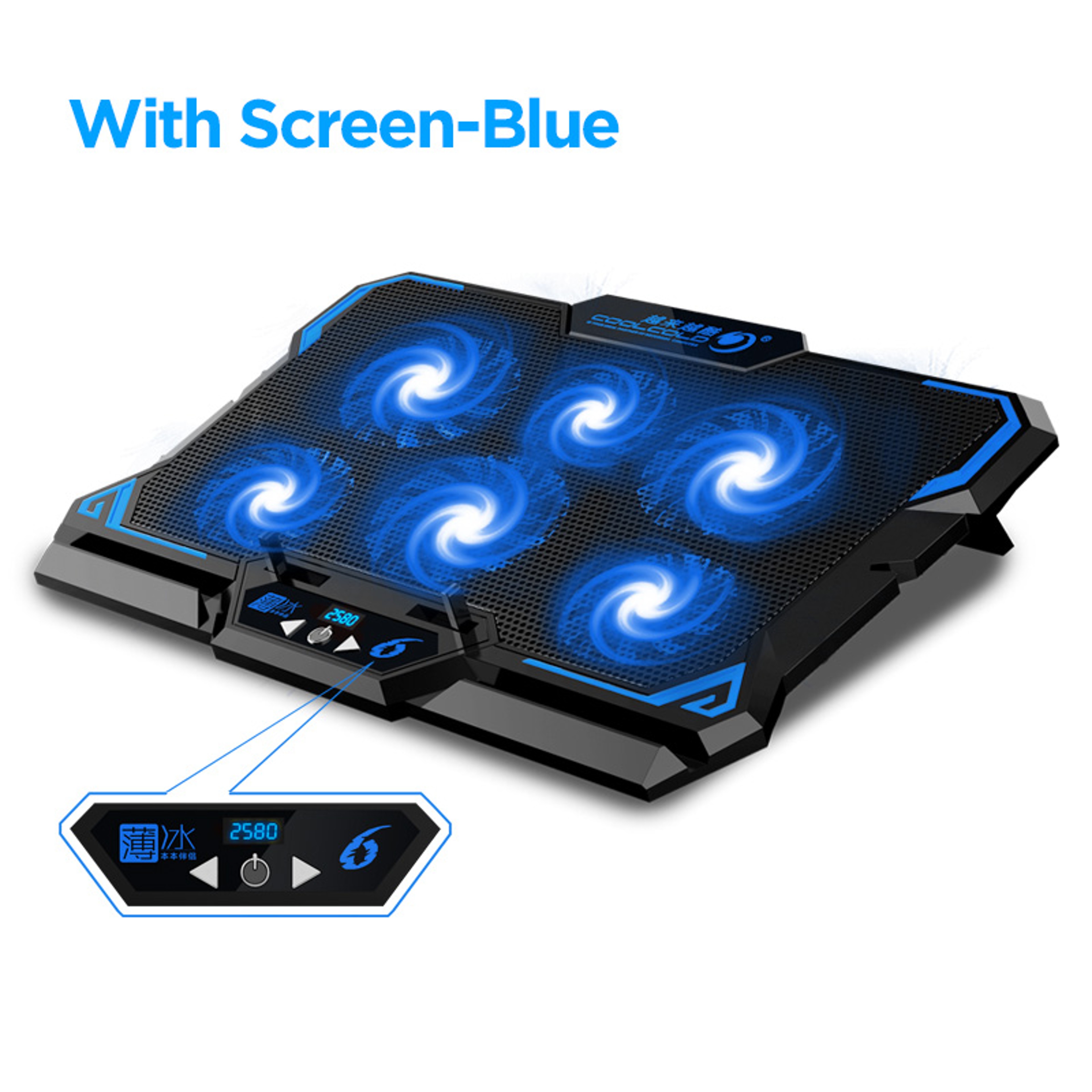 Gaming Laptop Cooler Six Fan LED Screen Two USB Port High Speed Notebook Stand Laptop Cooling Pad 5