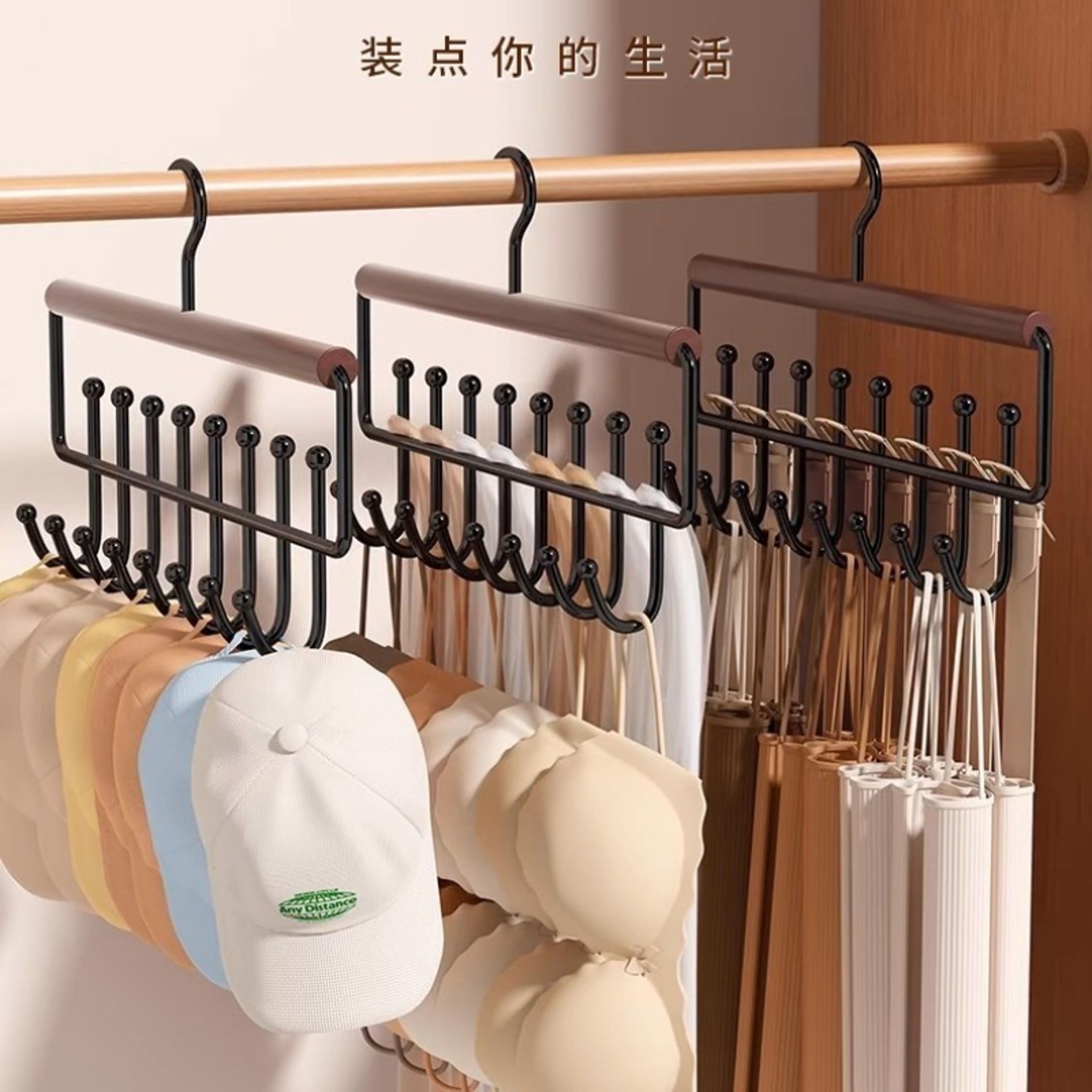 Wave Wardrobe Drying Rack Multifunctional Hanger Storage for Underwear Vest Solid Wood Hook for Home Use – view 3