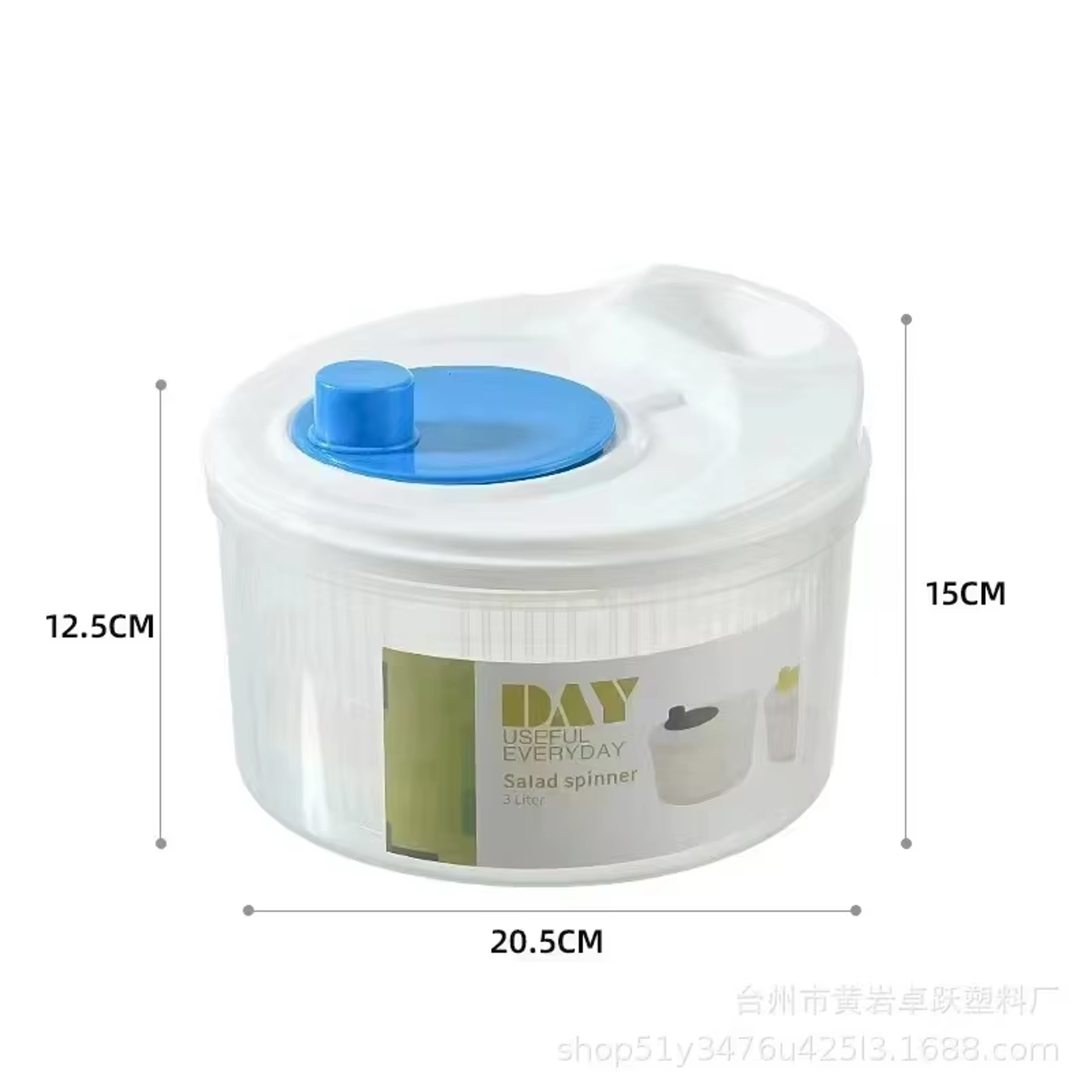 Lettuce Greens Washer Salad Spinner Dryer Drainer Crisper Strainer For Washing Drying Leafy Vegetab 8