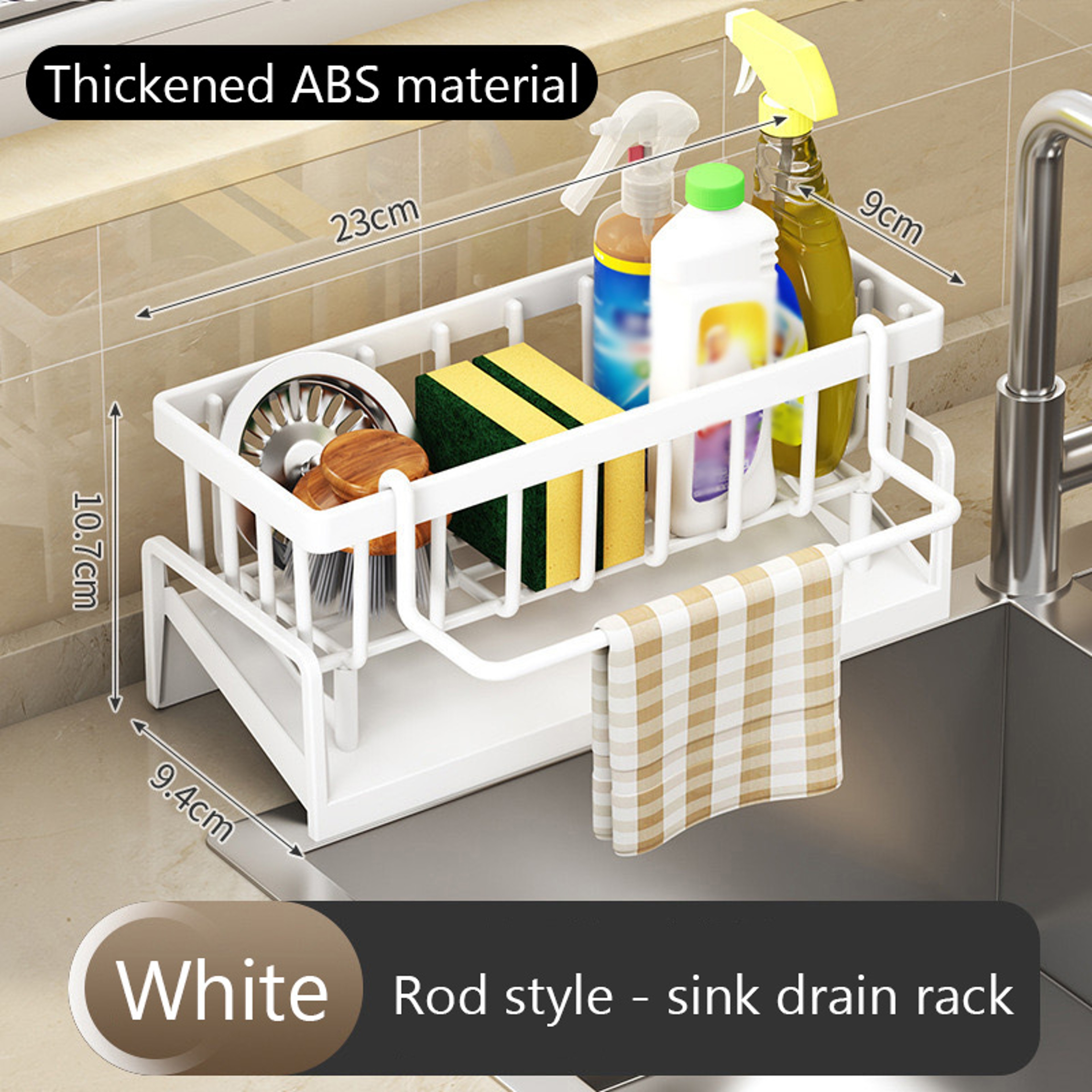 Sink Shelf Soap Sponge Holder Kitchen Sink Drain Rack Organizer Dishcloth Towel Rack Filter Basket  6