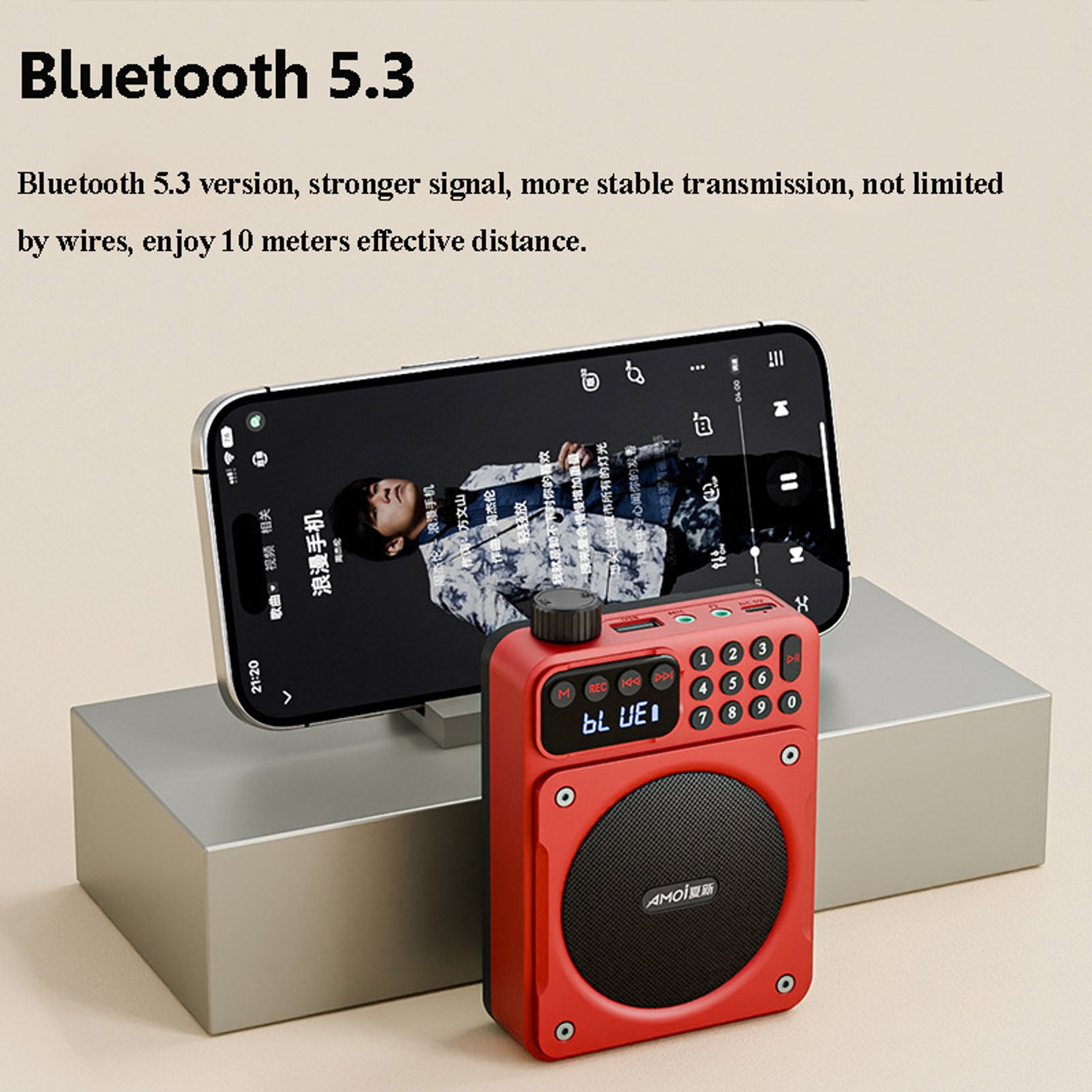 Mini Digital FM Radio HD Display Bluetooth Speaker Portable Voice Amplifier with USB TF Card Slot & Removable Battery – view 2