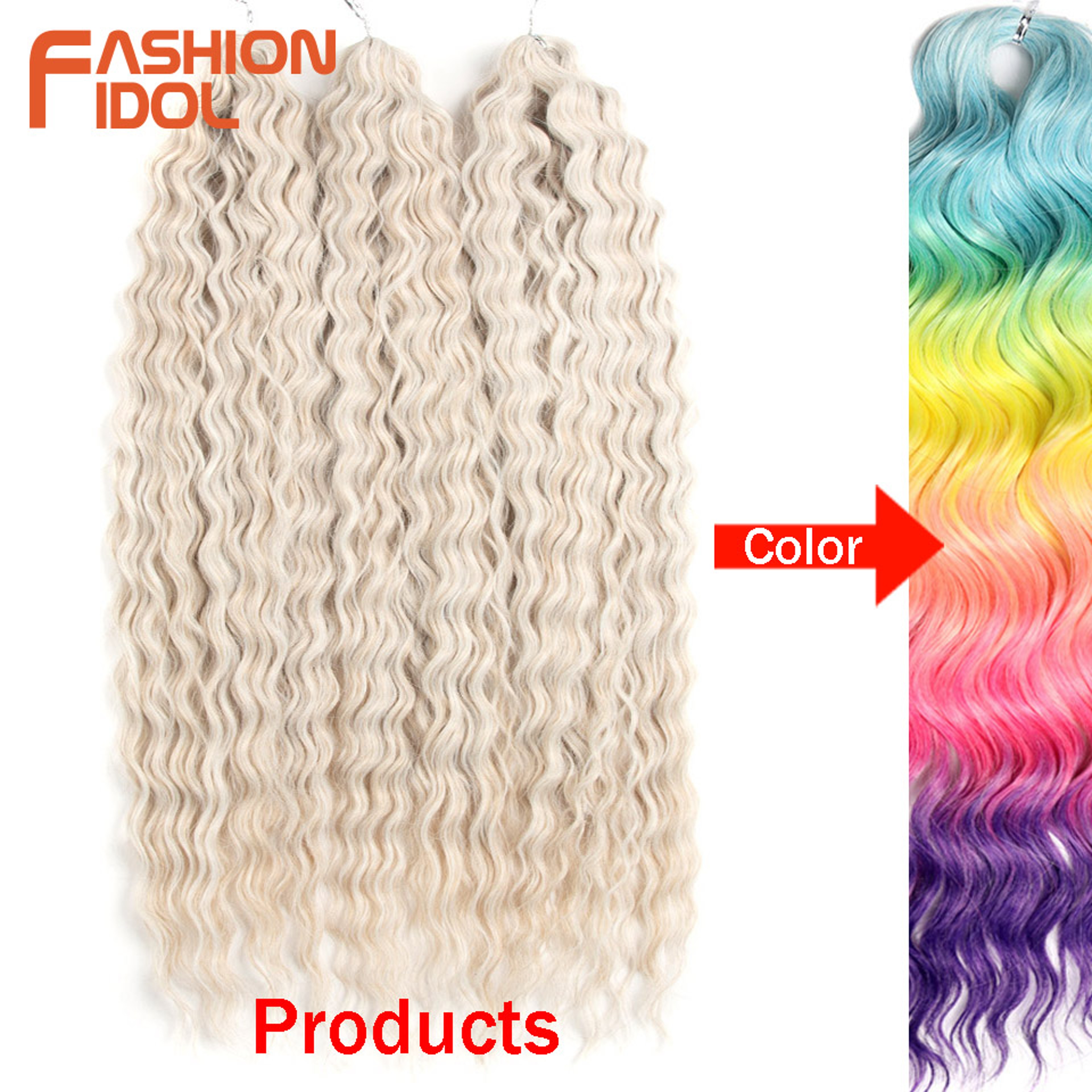 Ariel Hair Water Wave Crochet Braids, Synthetic Twist Curly Hair Ombre Blonde Brown Deep Wave Braiding Hair Extensions – view 11