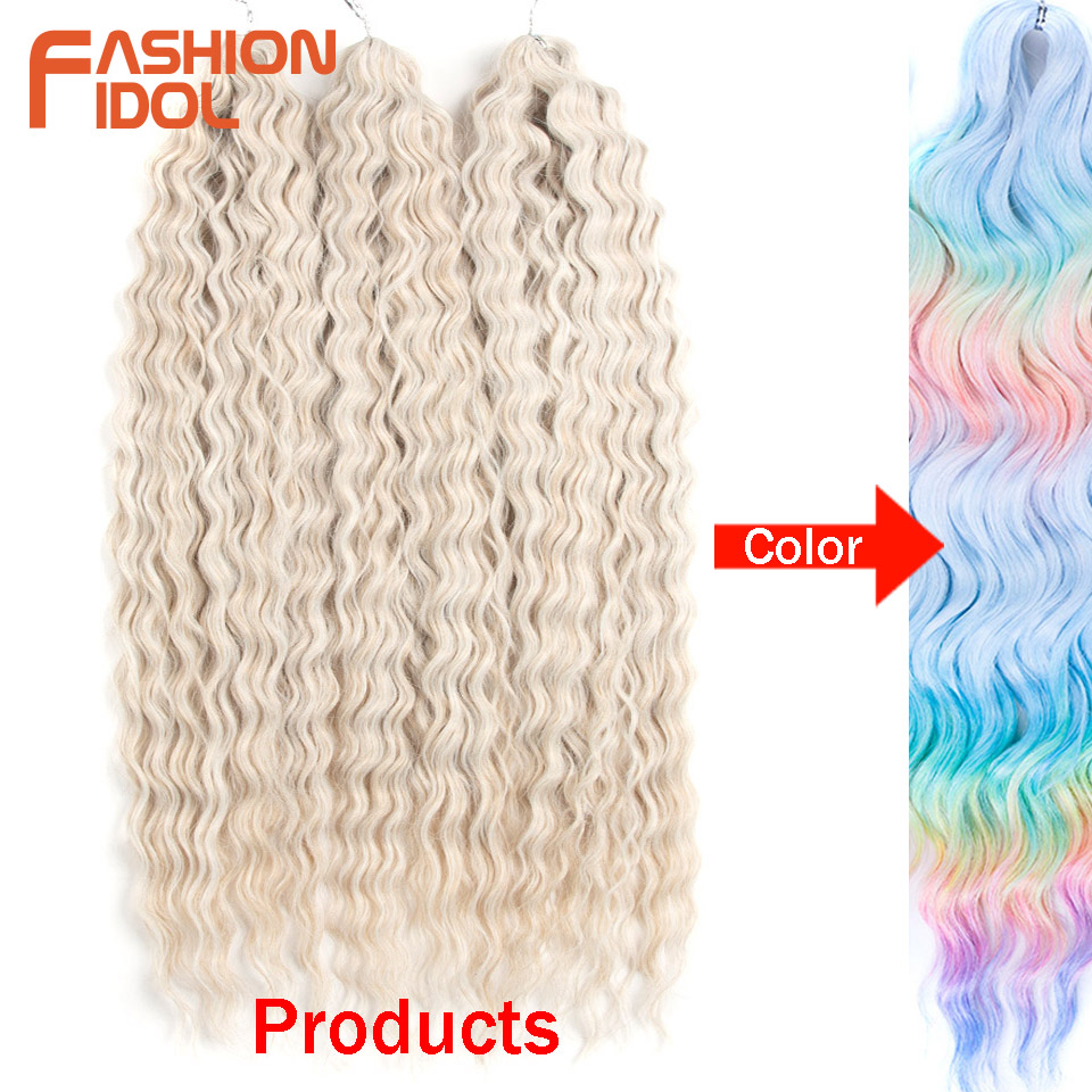 Ariel Hair Water Wave Crochet Braids, Synthetic Twist Curly Hair Ombre Blonde Brown Deep Wave Braiding Hair Extensions – view 17