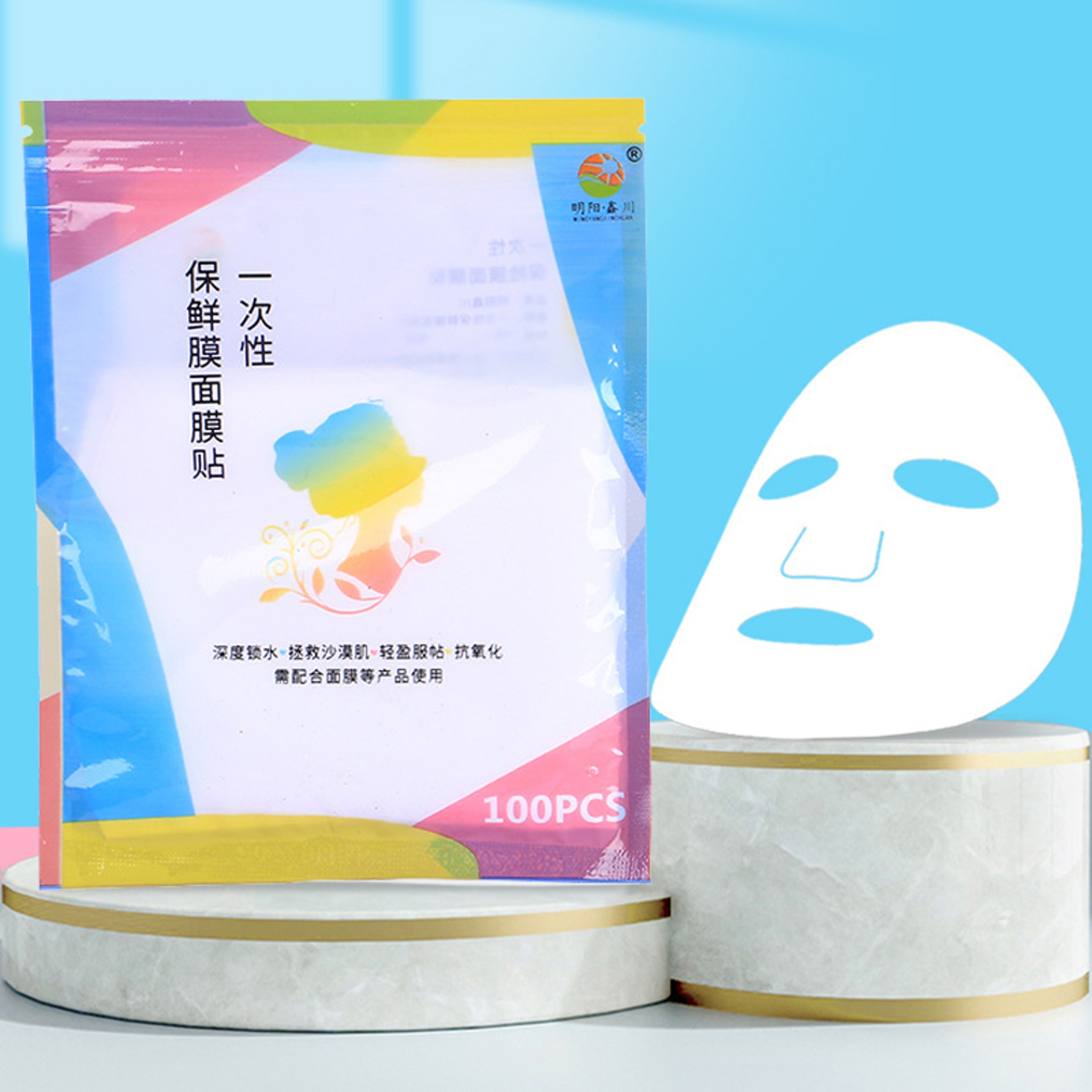 Disposable Face Plastic Film Mask,100pcs Full Face & Neck Transparent PE Wrap for Enhanced Skincare Absorption,Beauty – view 10