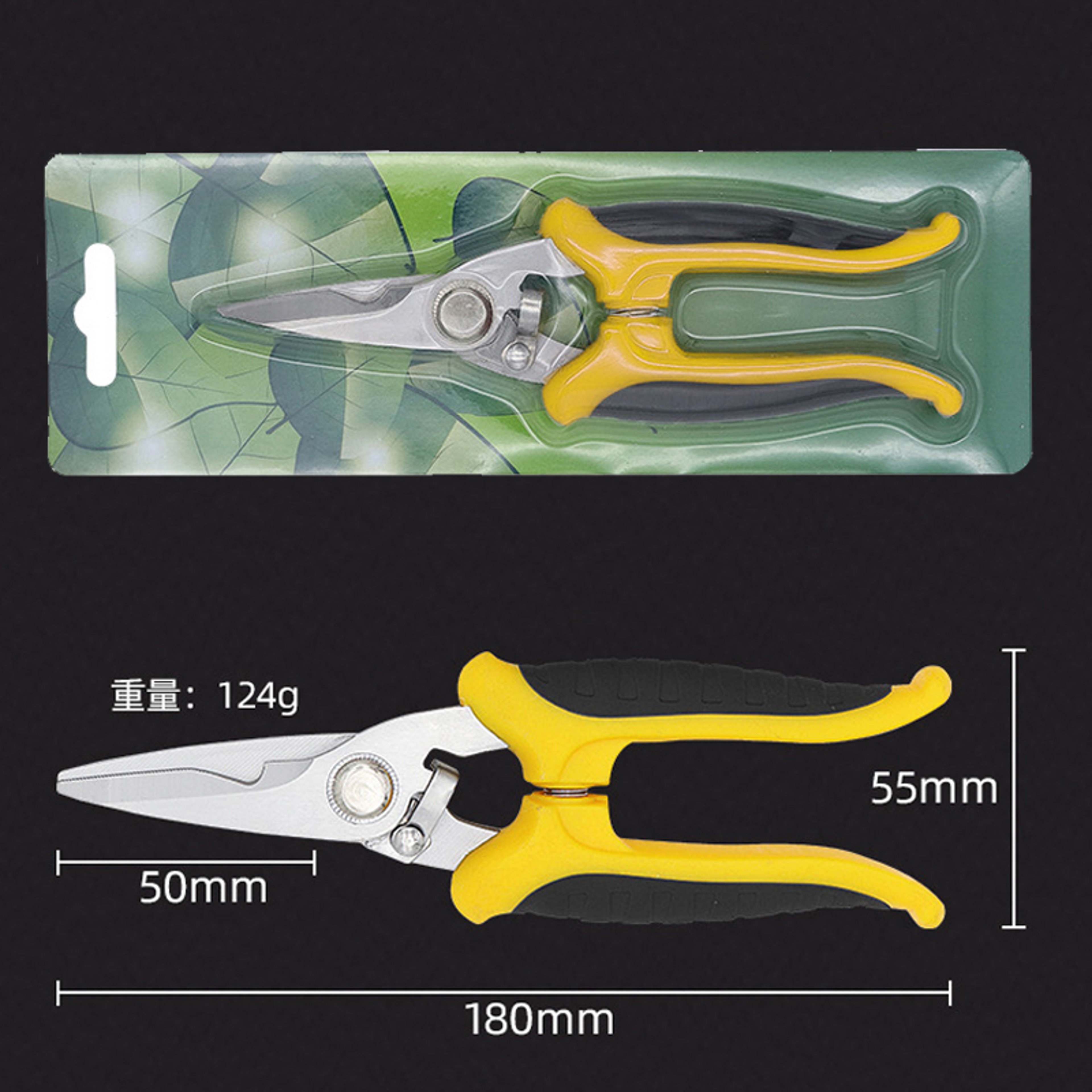 Premium Stainless Steel Electrician Scissors  Multifunction Wire Cutter Tool 2