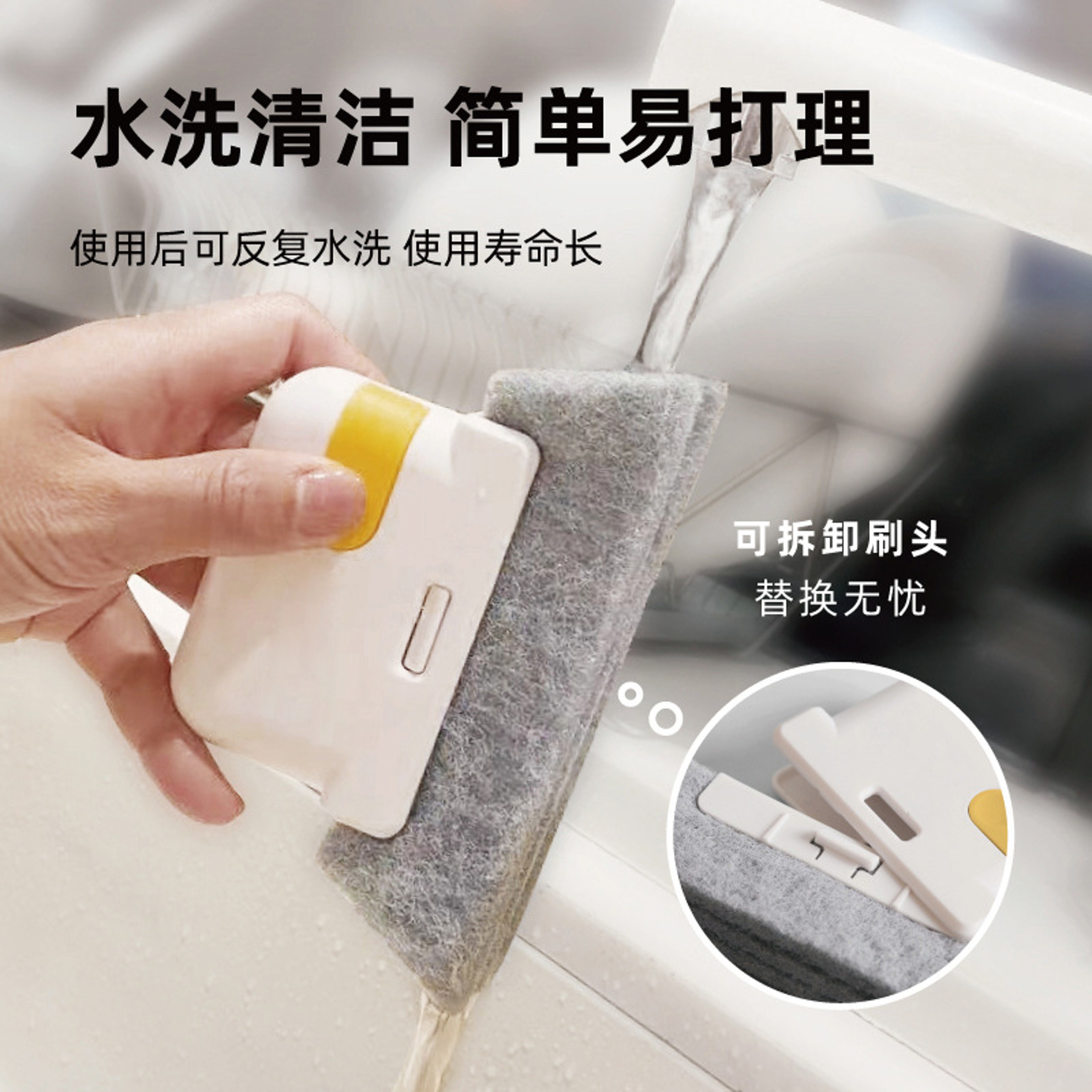 Window Track  Gap Cleaning Brush For Grooves Keyboards  Tight Spaces 6