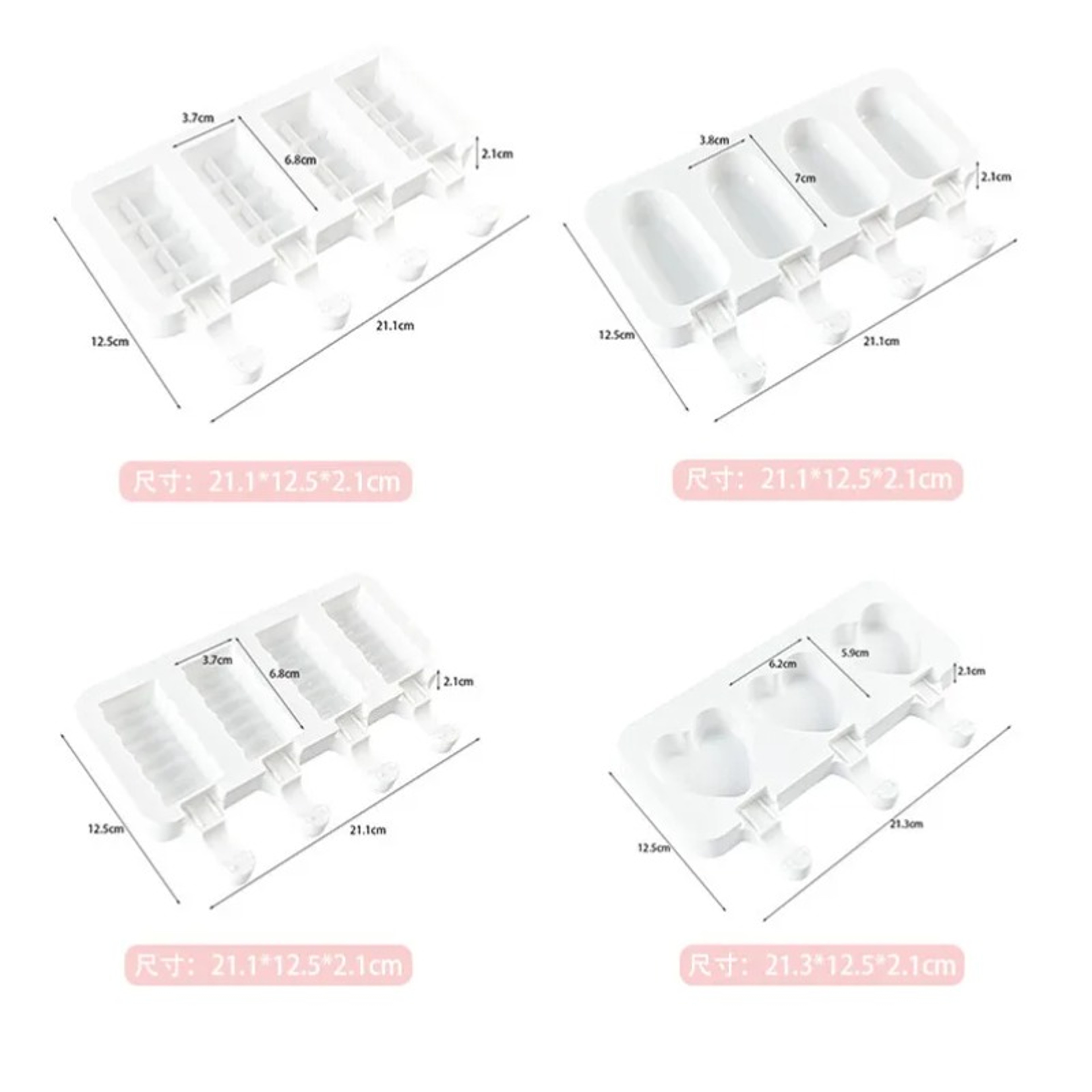 Frozen Treats Silicone Popsicle Mold Tray For Homemade Ice Pops Chocolate Bites  Ice Cubes 1