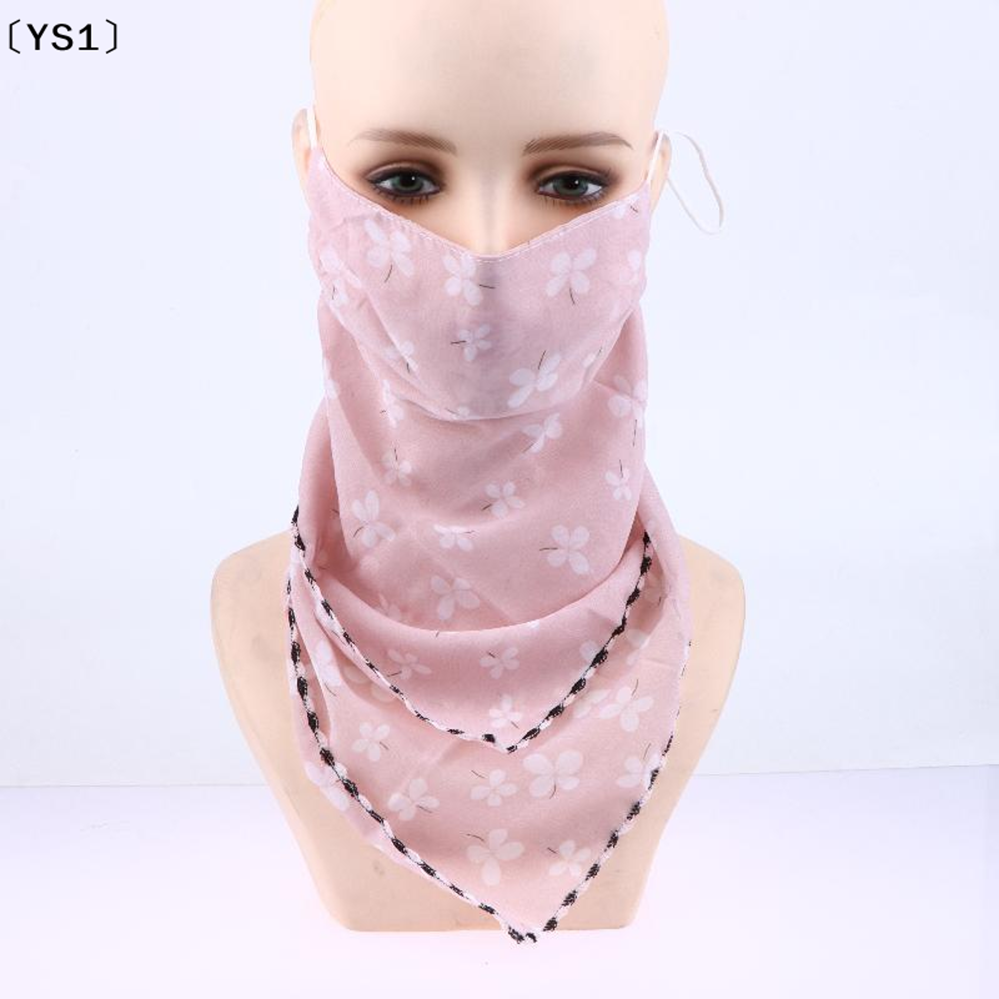 Floral Ice Silk Sun Protection Scarf Mask For Women Adjustable Face  Neck Cover 8