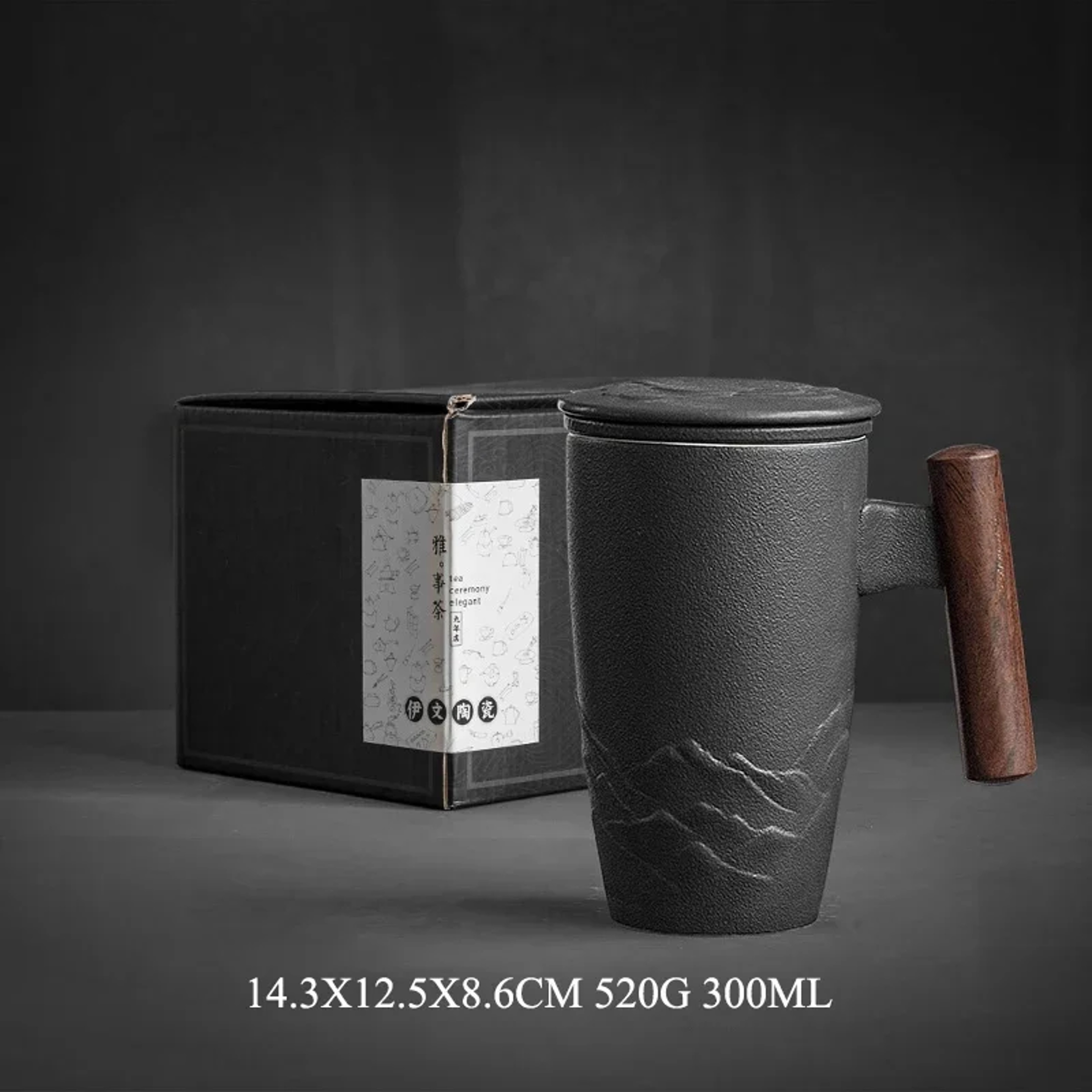 Luxury Ceramic Mug With Lid Large Capacity Wooden Handle Retro Tea Cup Personalized Office Thermal  10