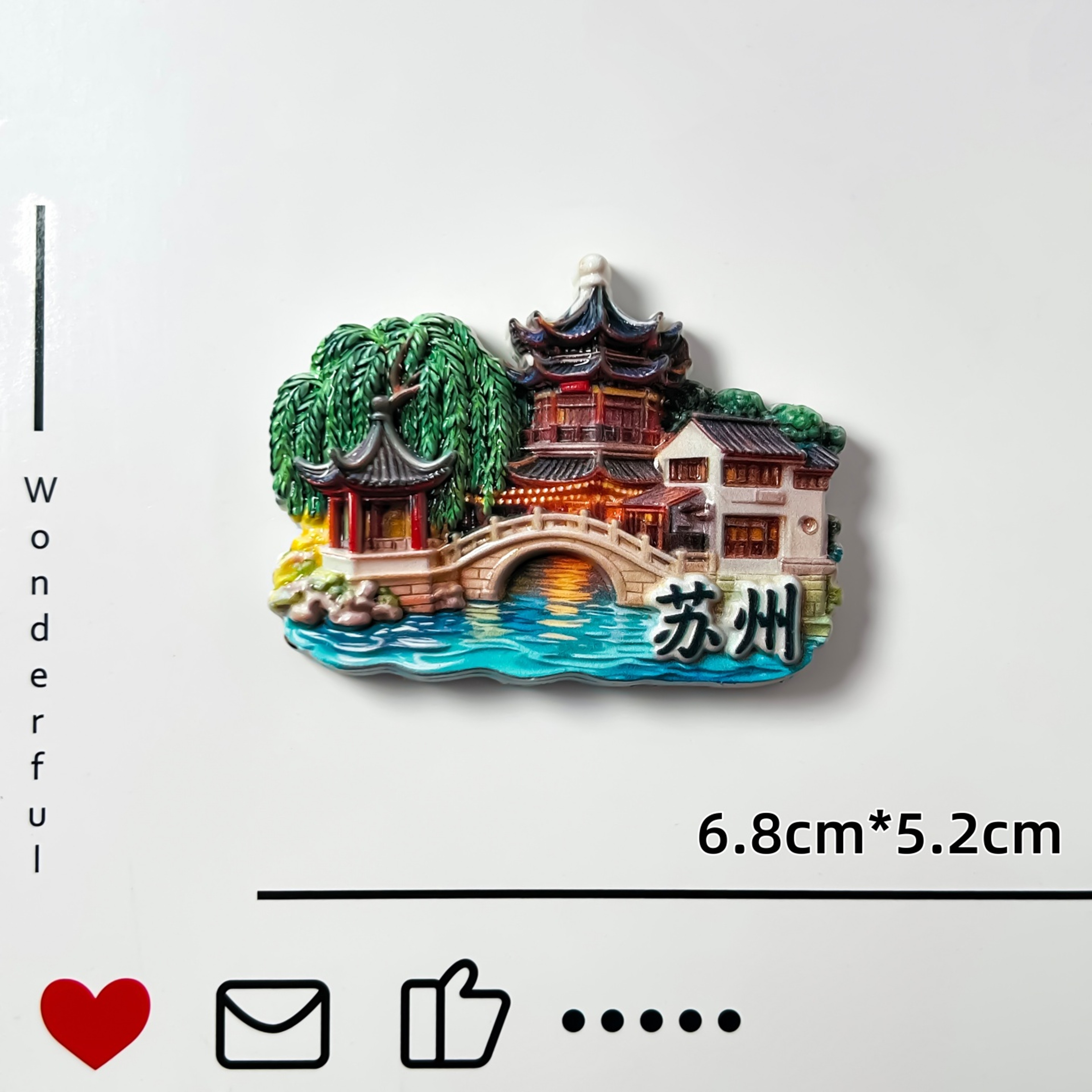 Suzhou Gardens Relief Scenic Fridge Magnet Decor Accent – view 4