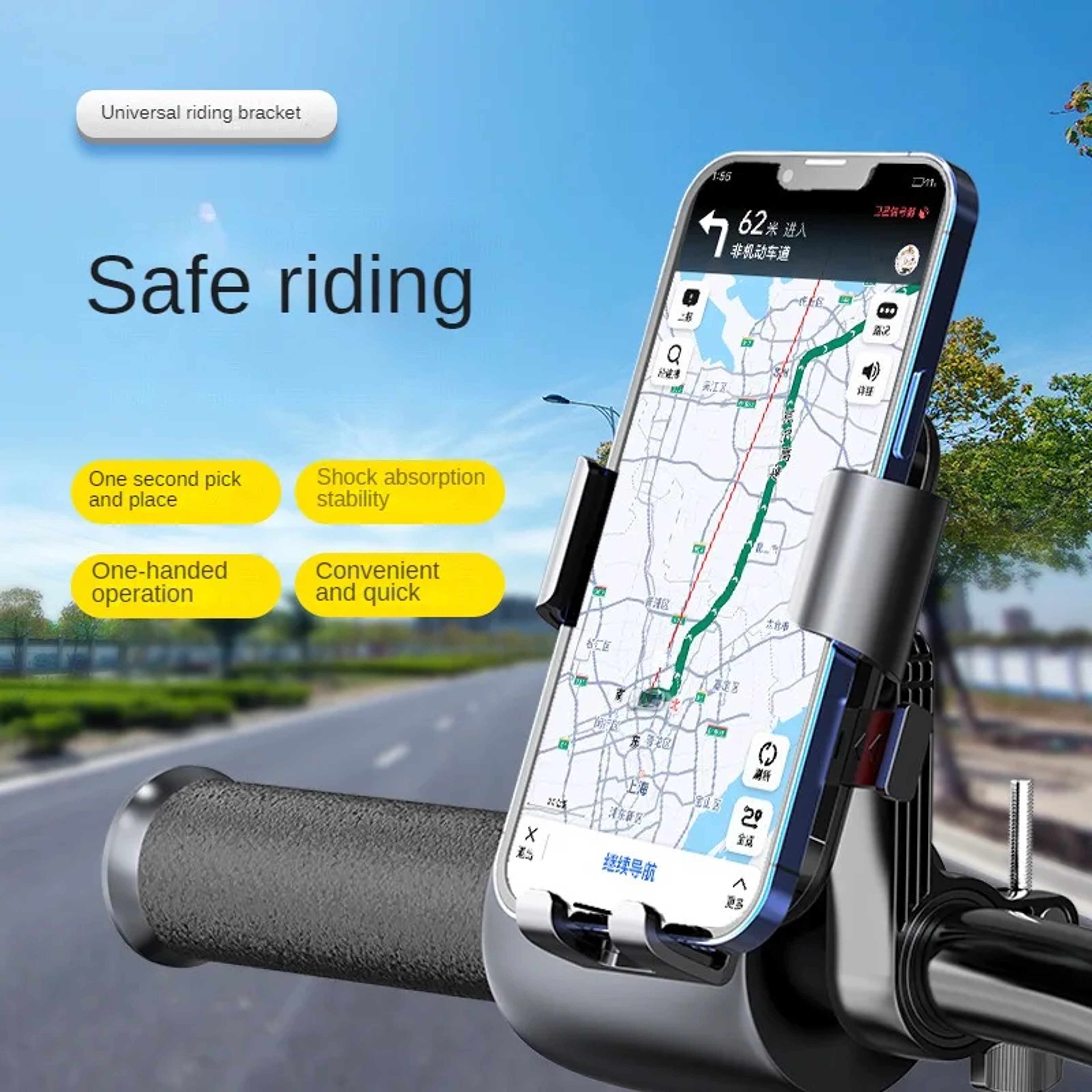 Motorcycle and Bicycle Phone Holder with Shockproof Mount – view 6