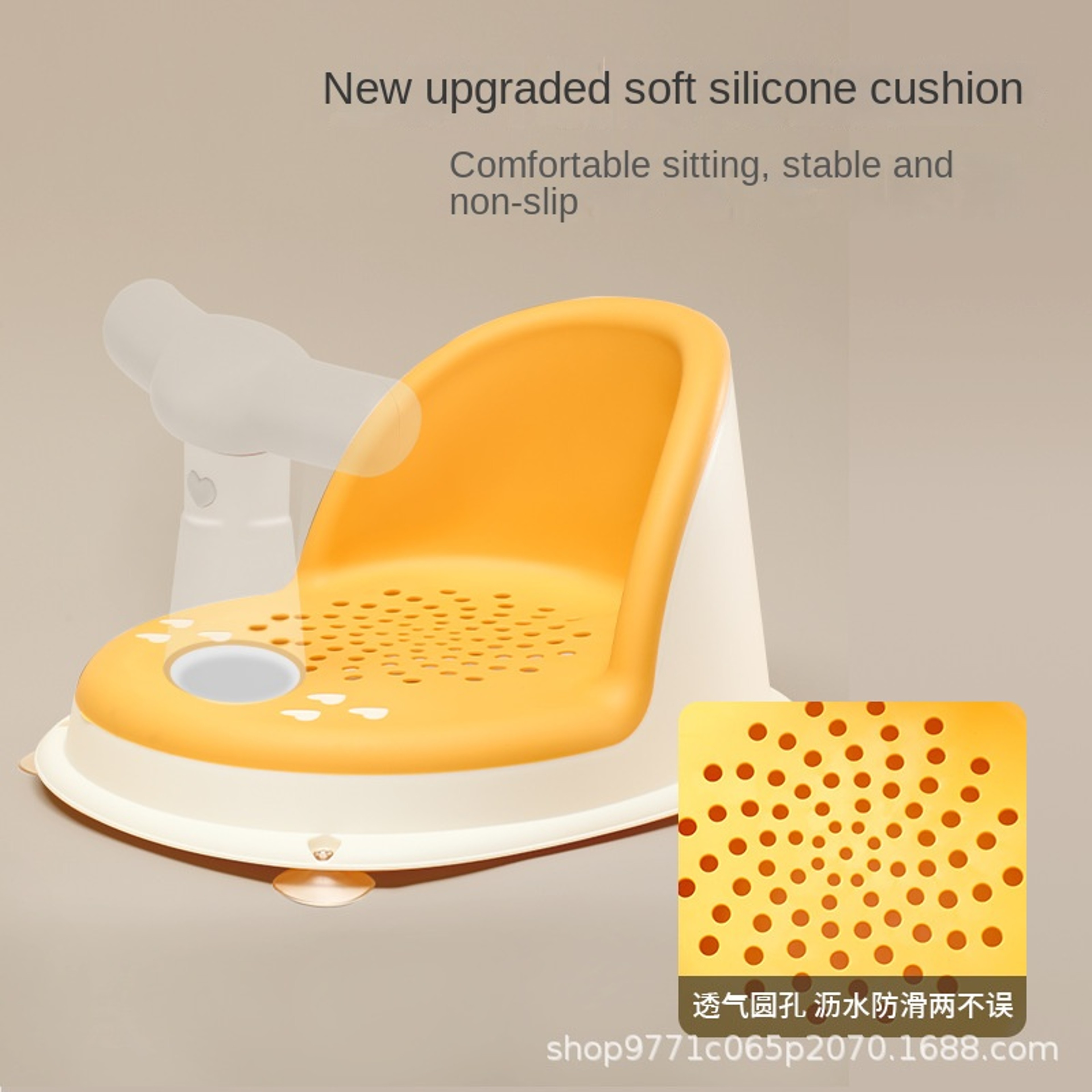 Portable Baby Shower Seat for Newborns and Young Children – view 4