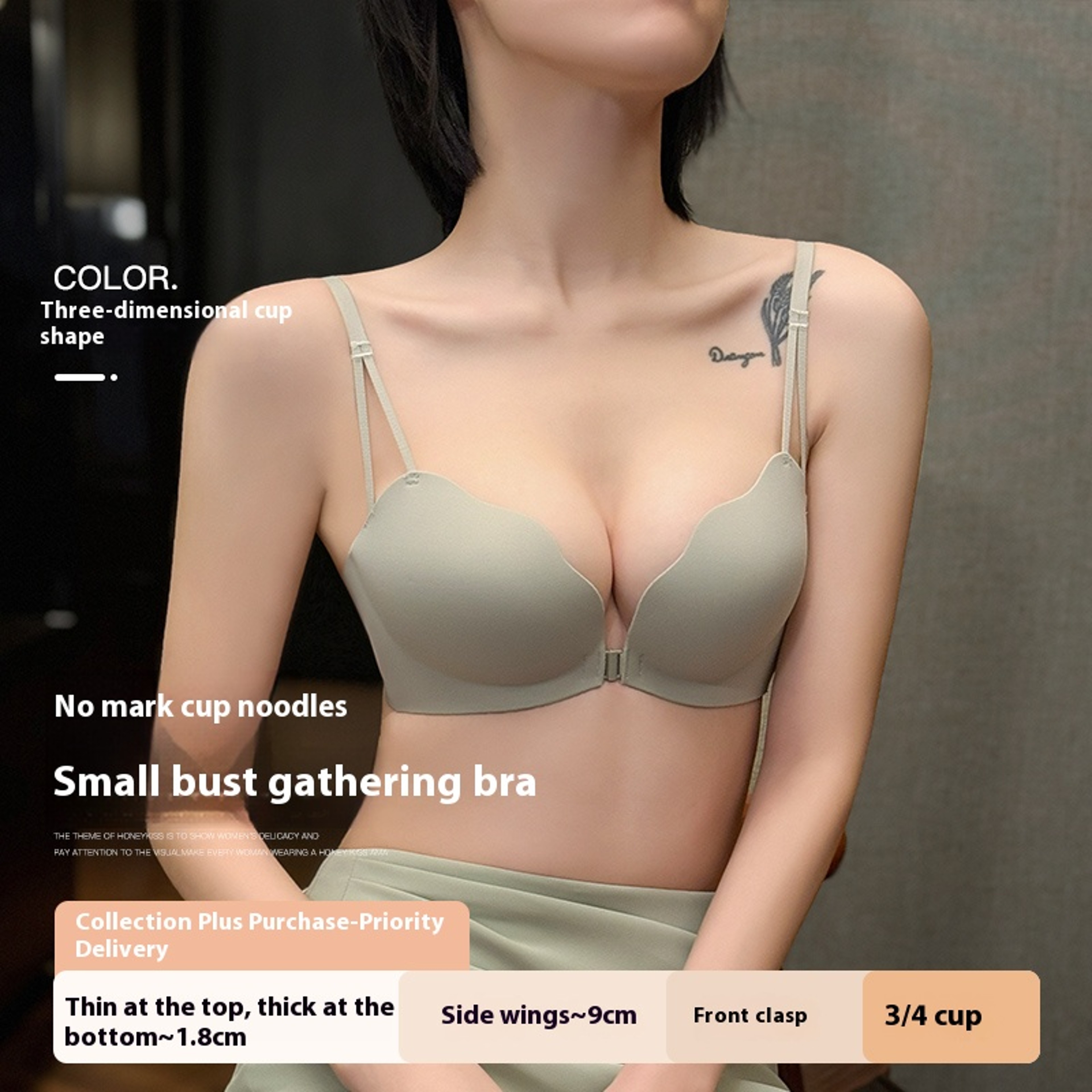 Womens Front Closure Wireless Bra with Plunge Neckline and Adjustable Straps – view 9