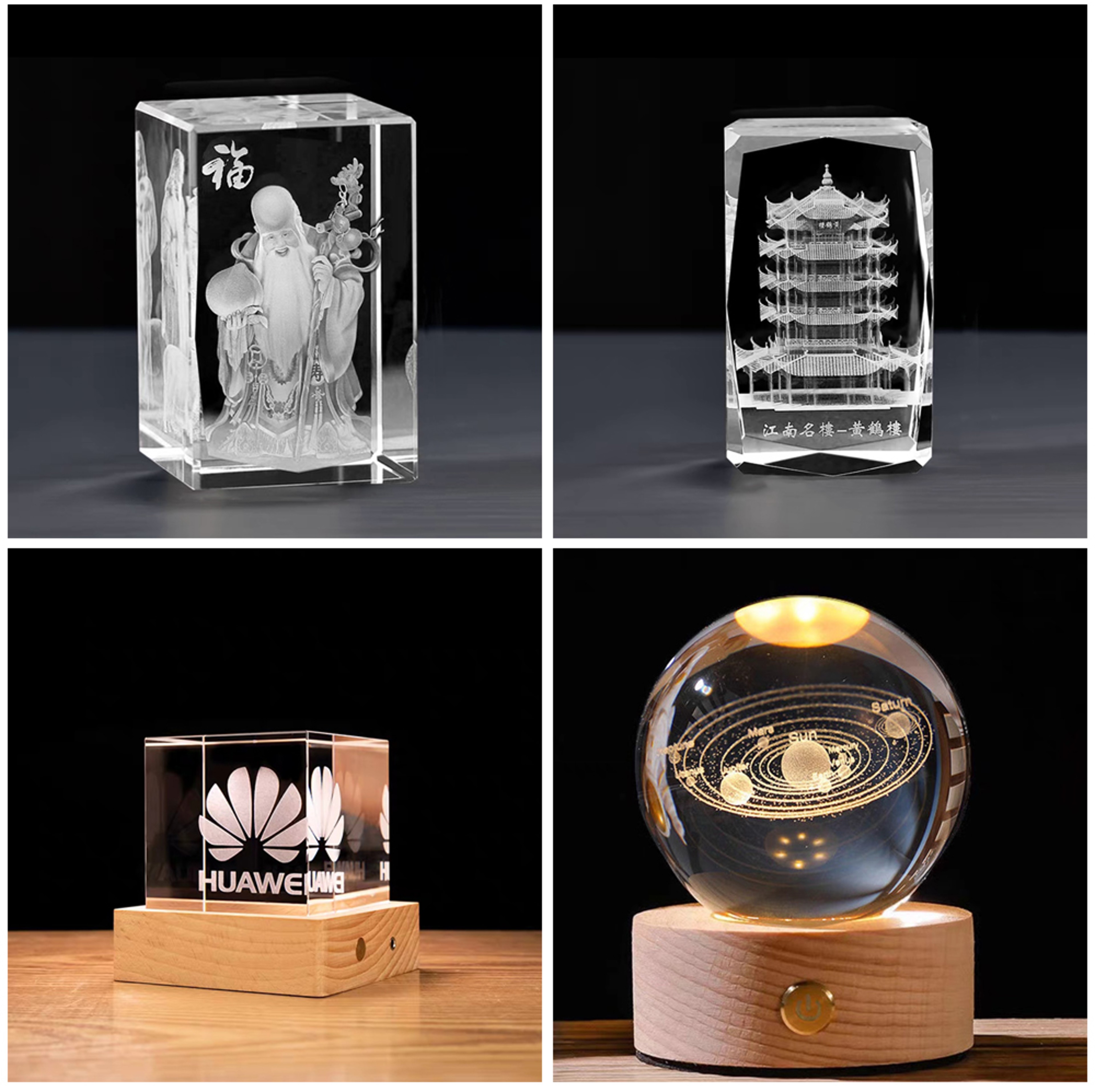 Personalized Engravable Crystal Glass Cube And Display Keepsake 2