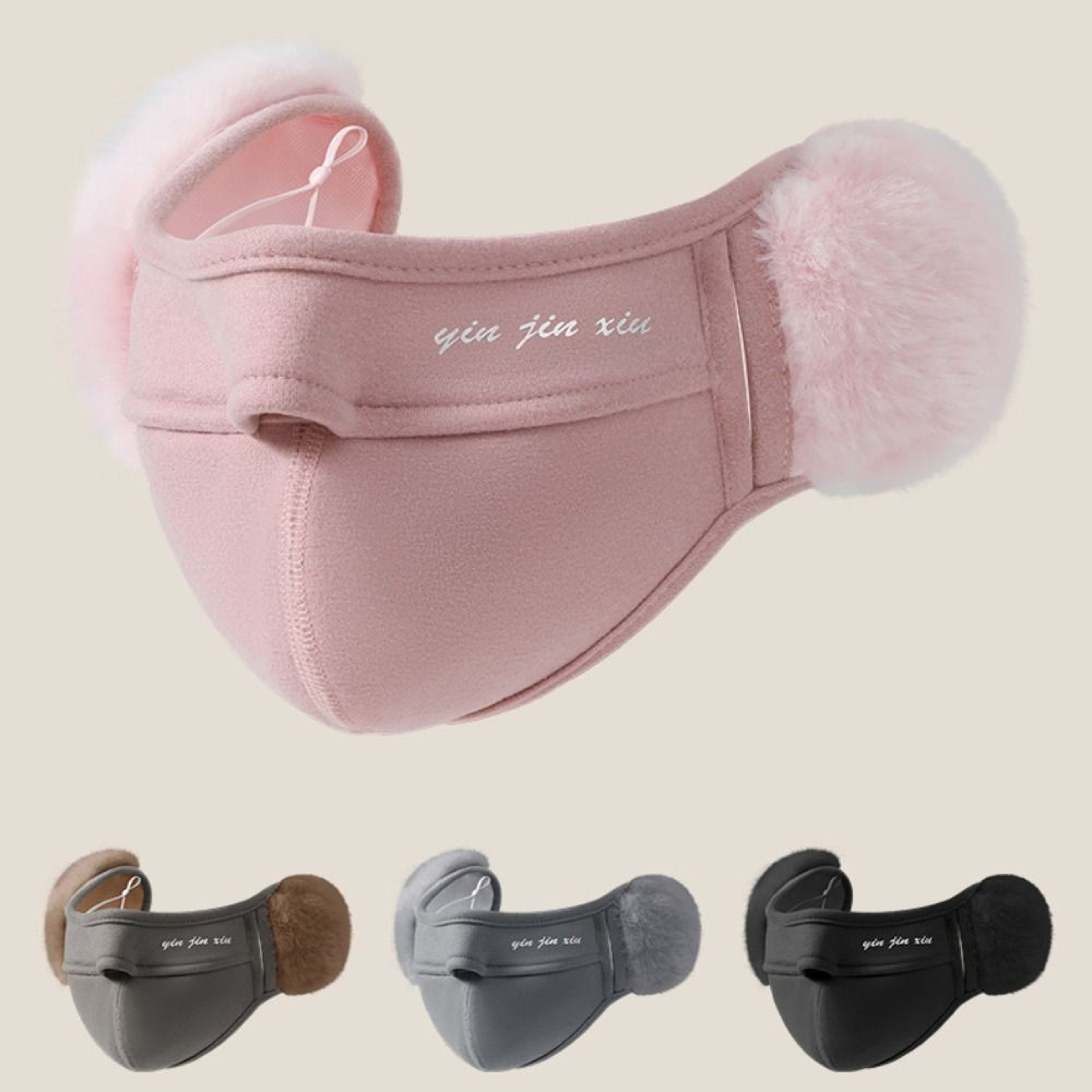 Womens Winter Fleece Ear Warmer Face Mask Windproof Thermal Wrap for Cycling – view 1
