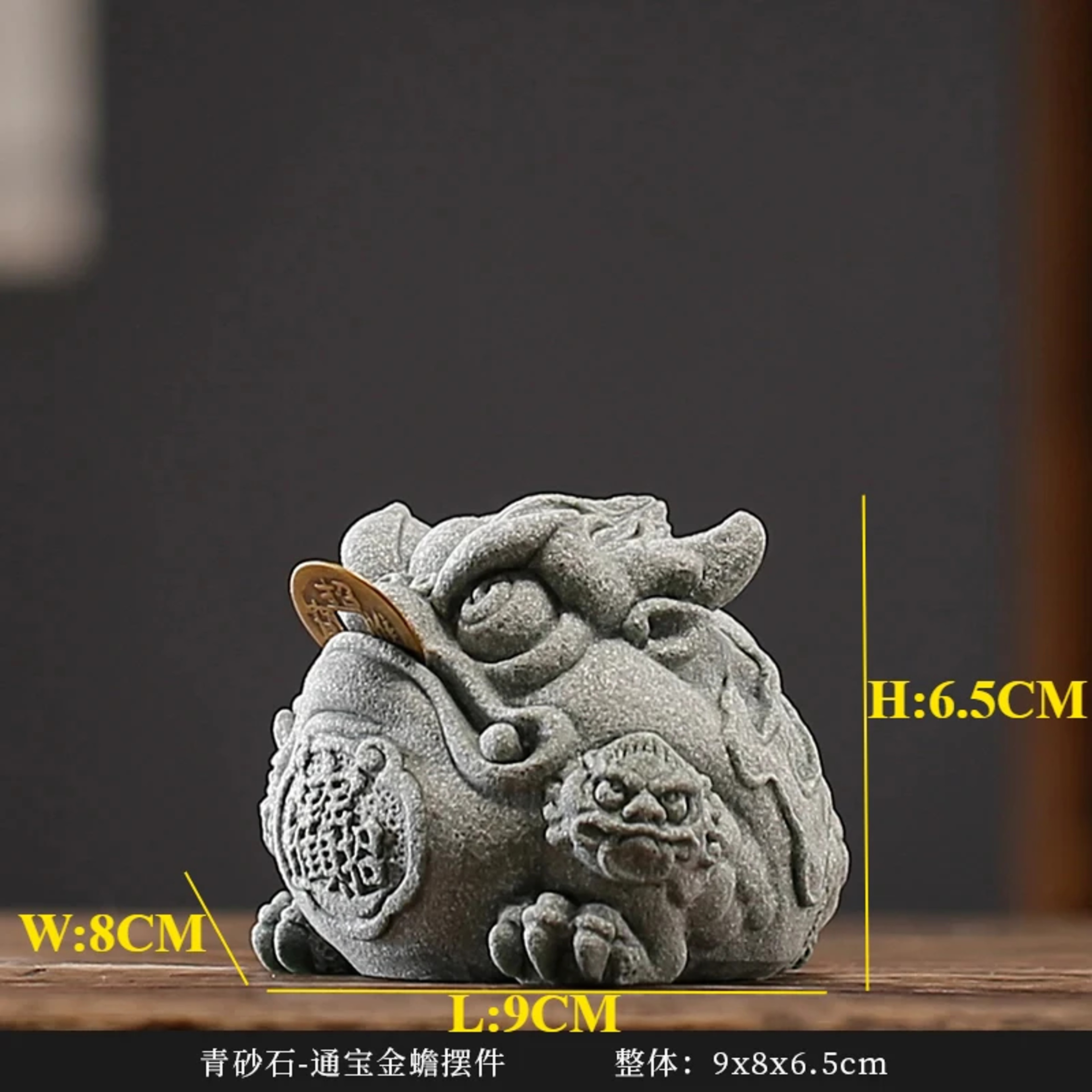 Feng Shui Gold Toad Tea Pet Pottery Figurine For Tea Tray And Desk Decor 8