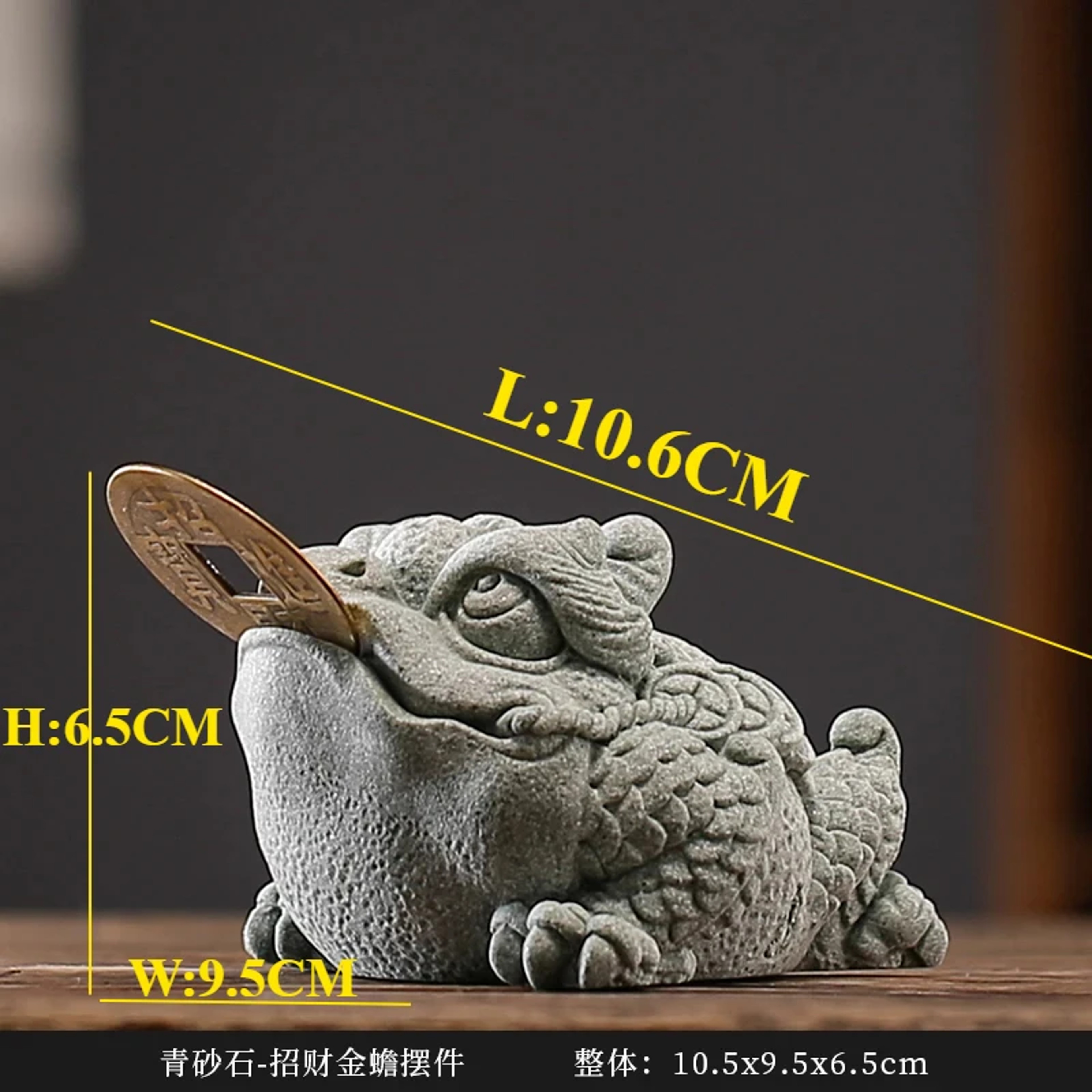 Feng Shui Gold Toad Tea Pet Pottery Figurine For Tea Tray And Desk Decor 10