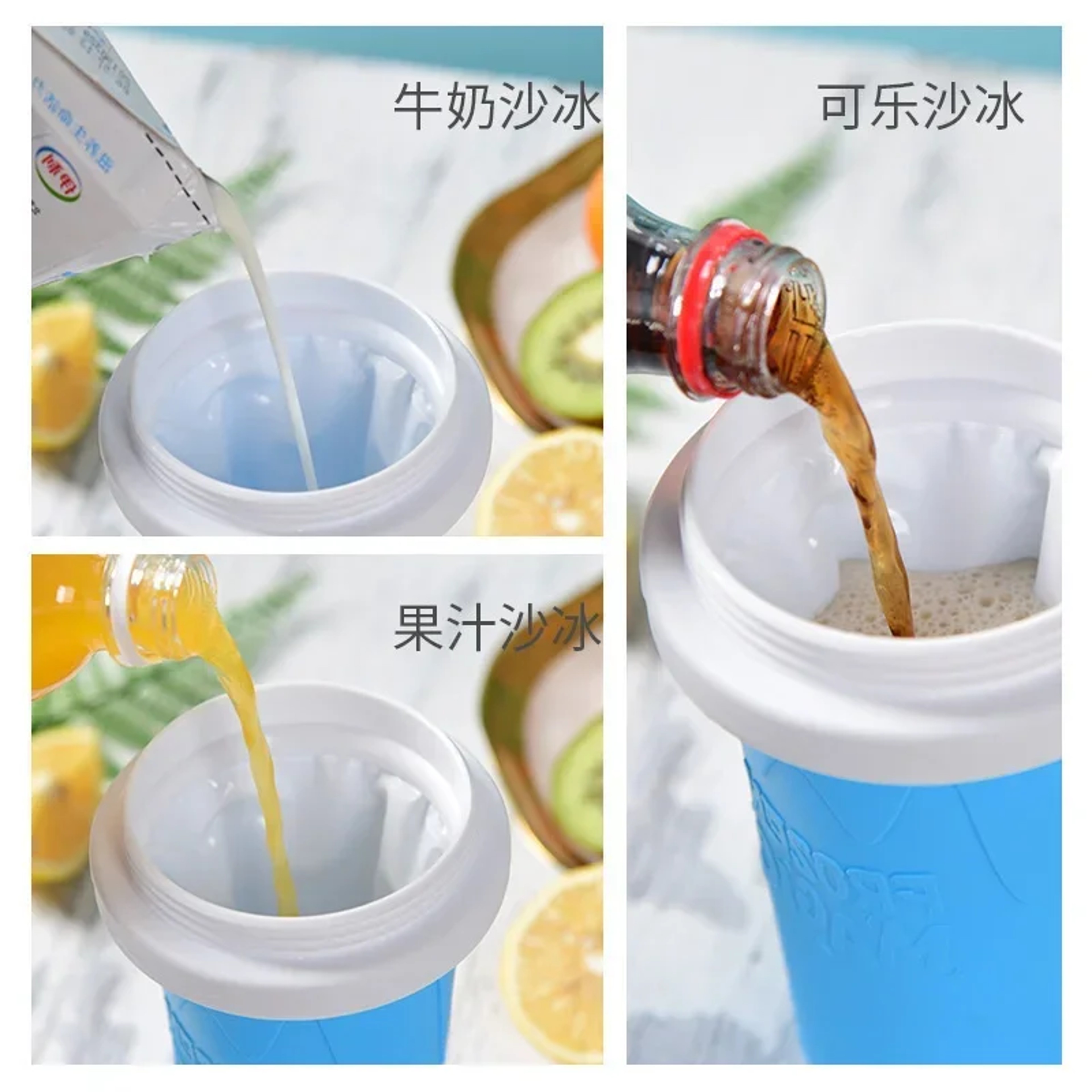 Quick-Frozen Slushy Maker Cup, Summer Pinch Cups for Homemade Smoothies, Juice, Ice Cream, Summer Squeeze Beker Kitchen – view 5