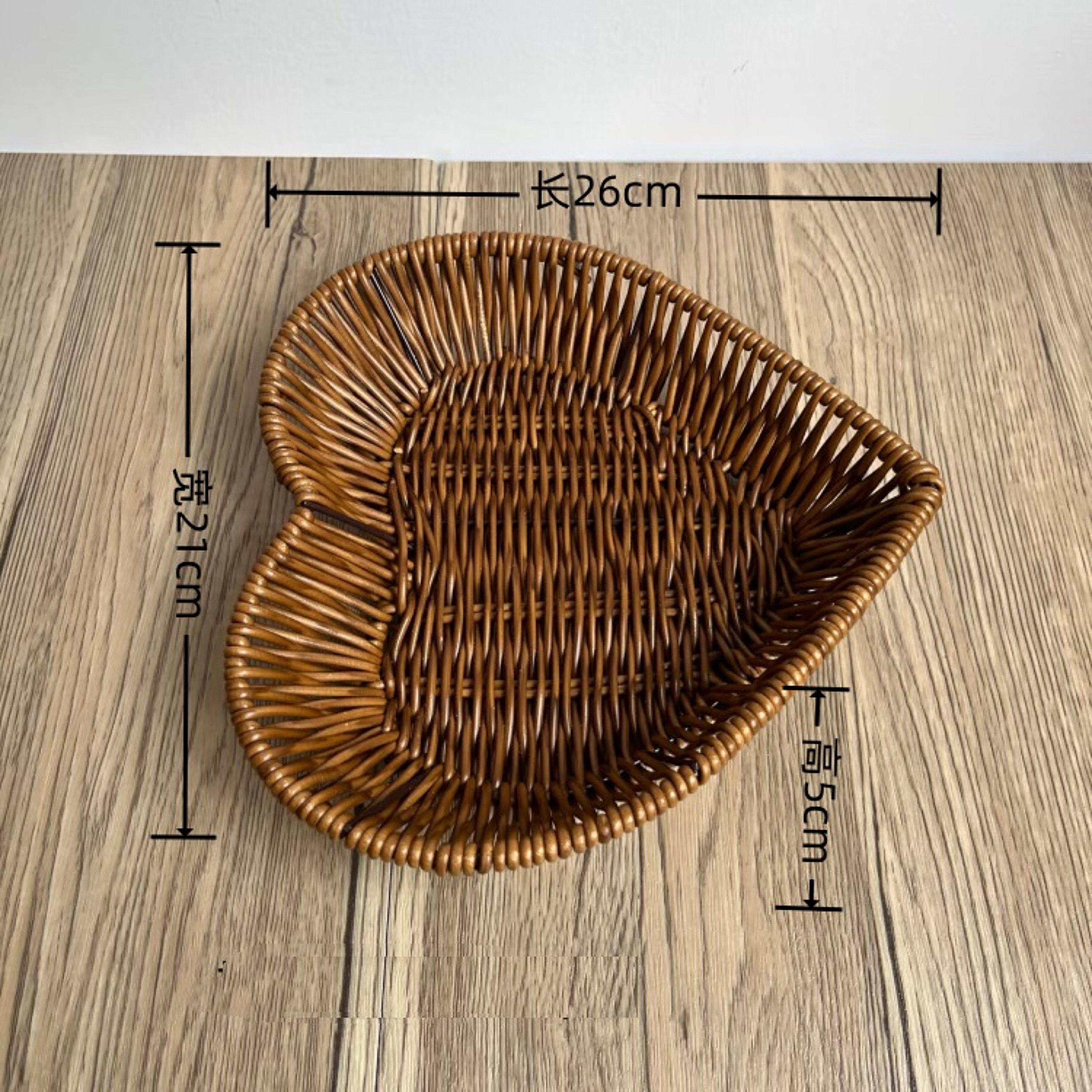 Heart-Shaped Woven Storage Basket, Multi Simulation Rattan Desktop Basket for Bread, Fruit, Restaurant Serving Display – view 10