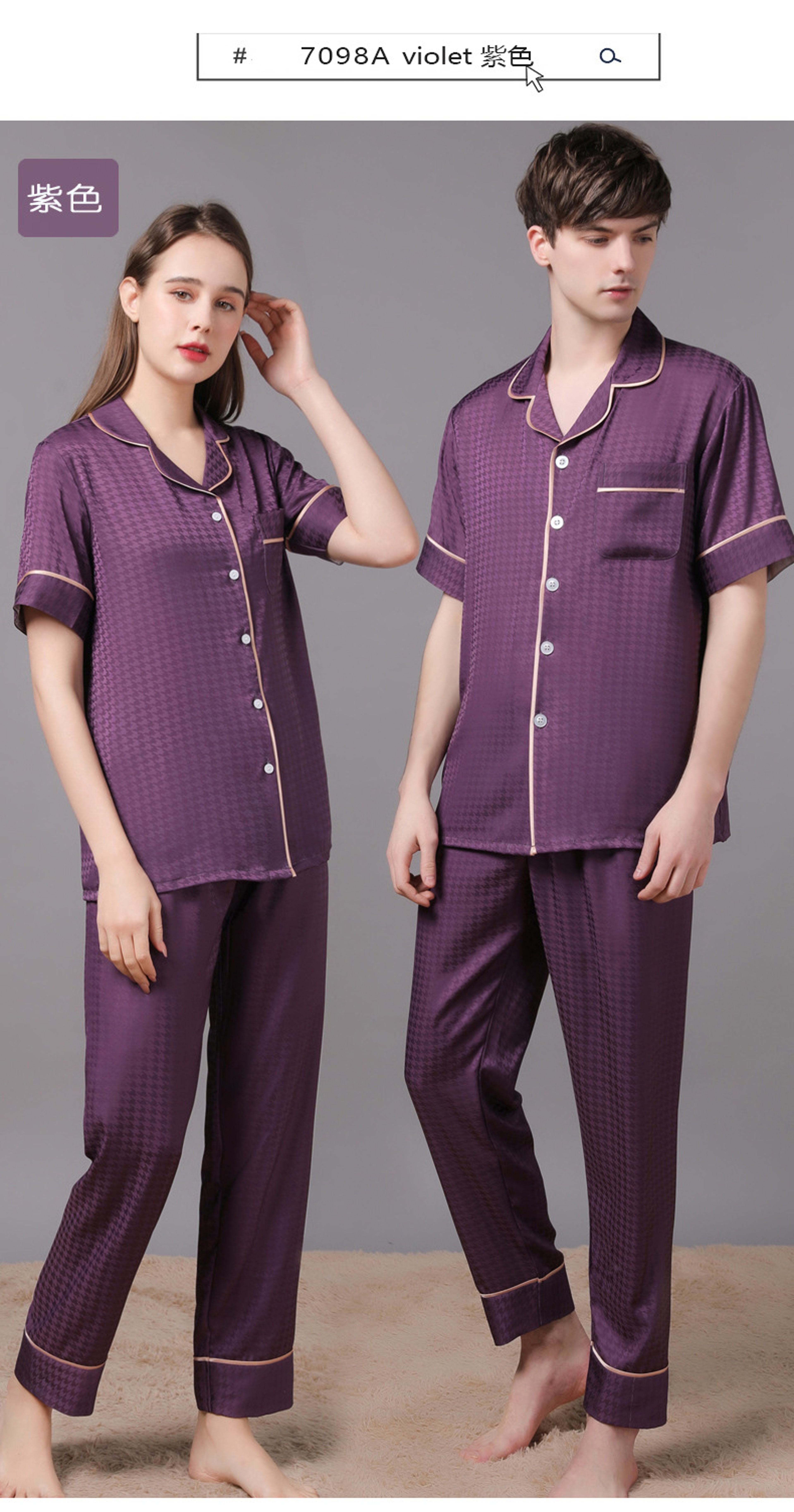 Summer Short Sleeve Couple Pajamas Suit Men Ice Silk Satin Long Pant Sleepwear High Quality Couples 6