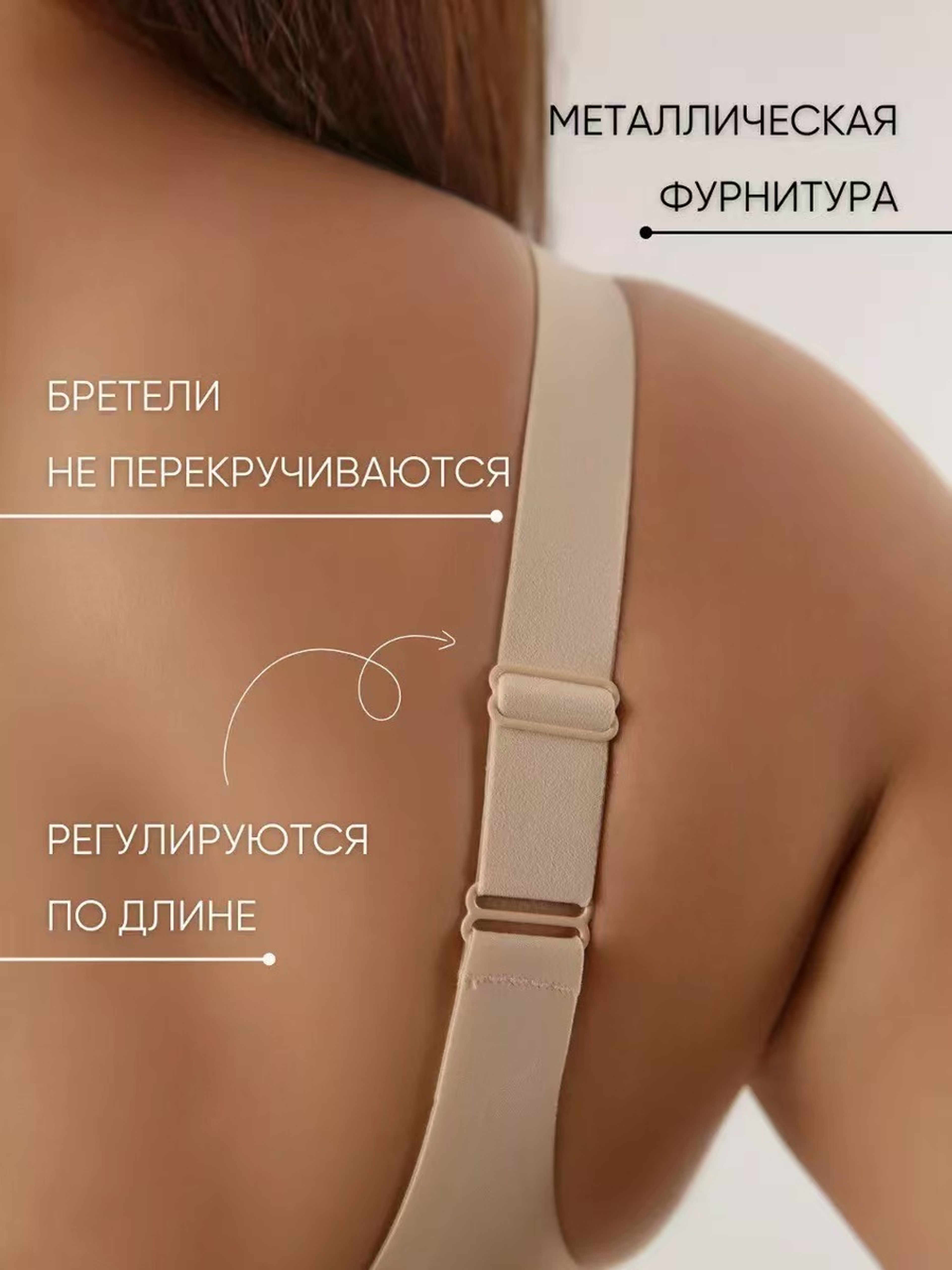 Plus Size Wireless Bra For Women Lightly Lined Comfort Bralette 5