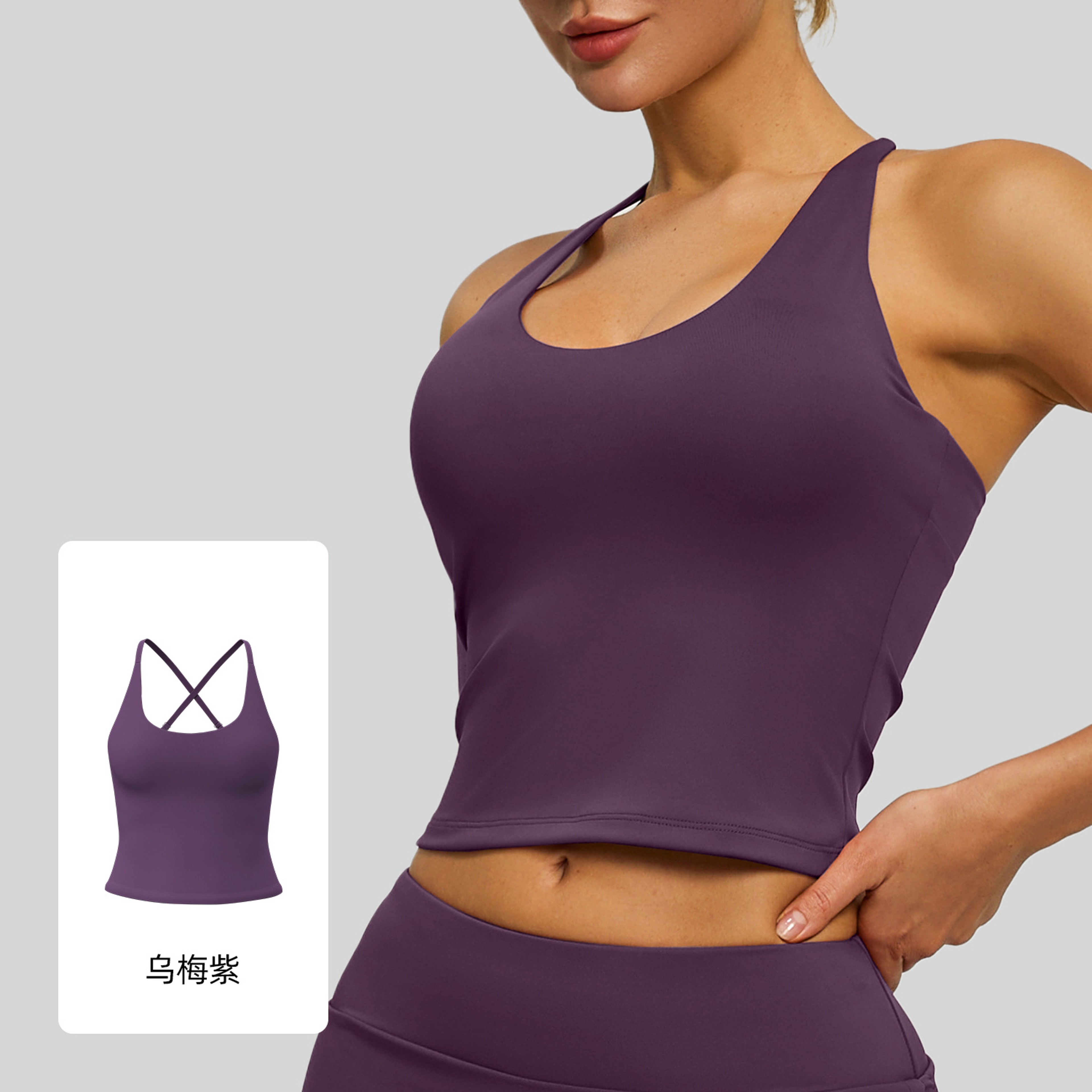 Adjustable Sports Bra Cross Back Yoga Bra Padded U Neck Workout Top – view 7