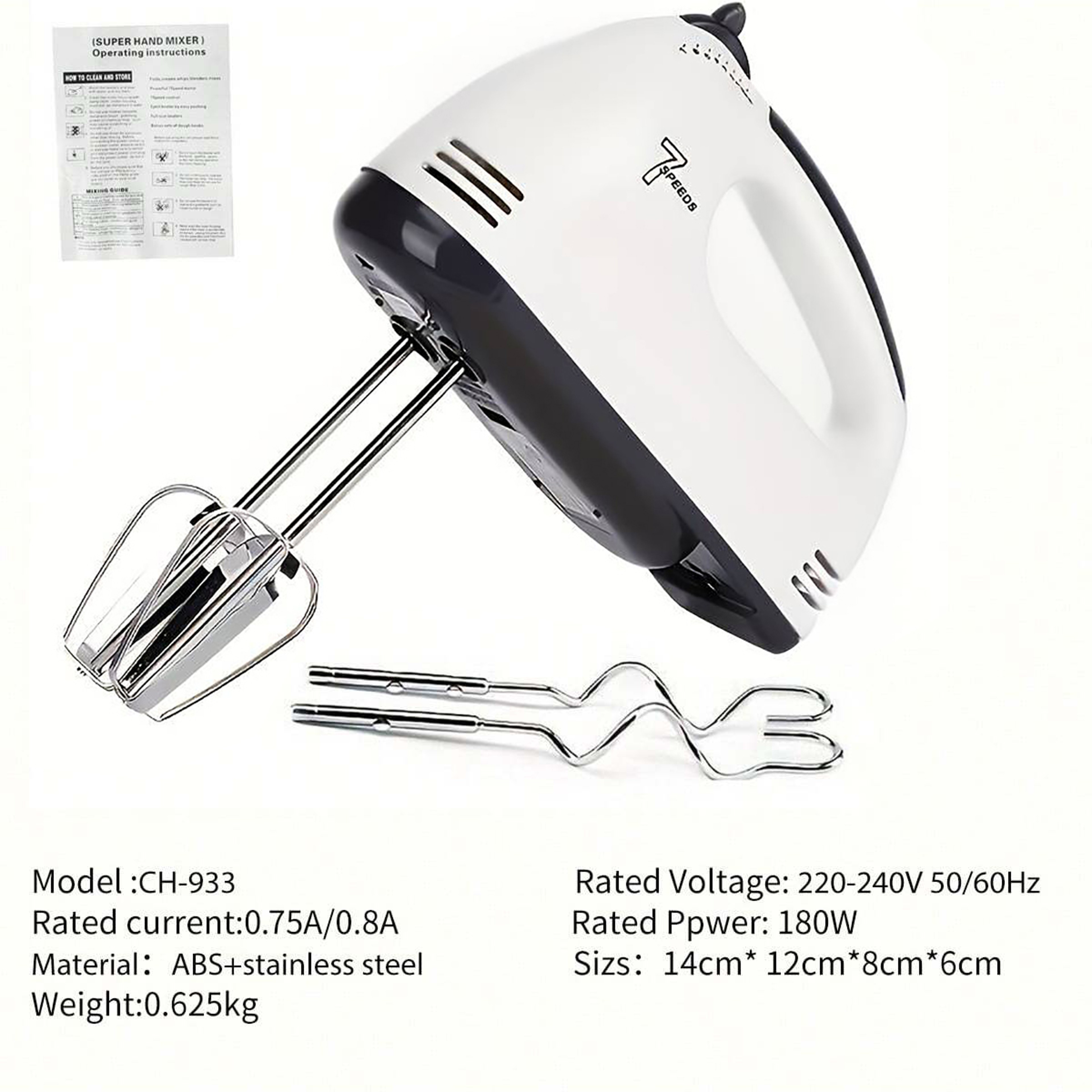 Handheld Electric Egg Beater, Automatic Mixer for Home, Egg White and Cream Whisk – view 7