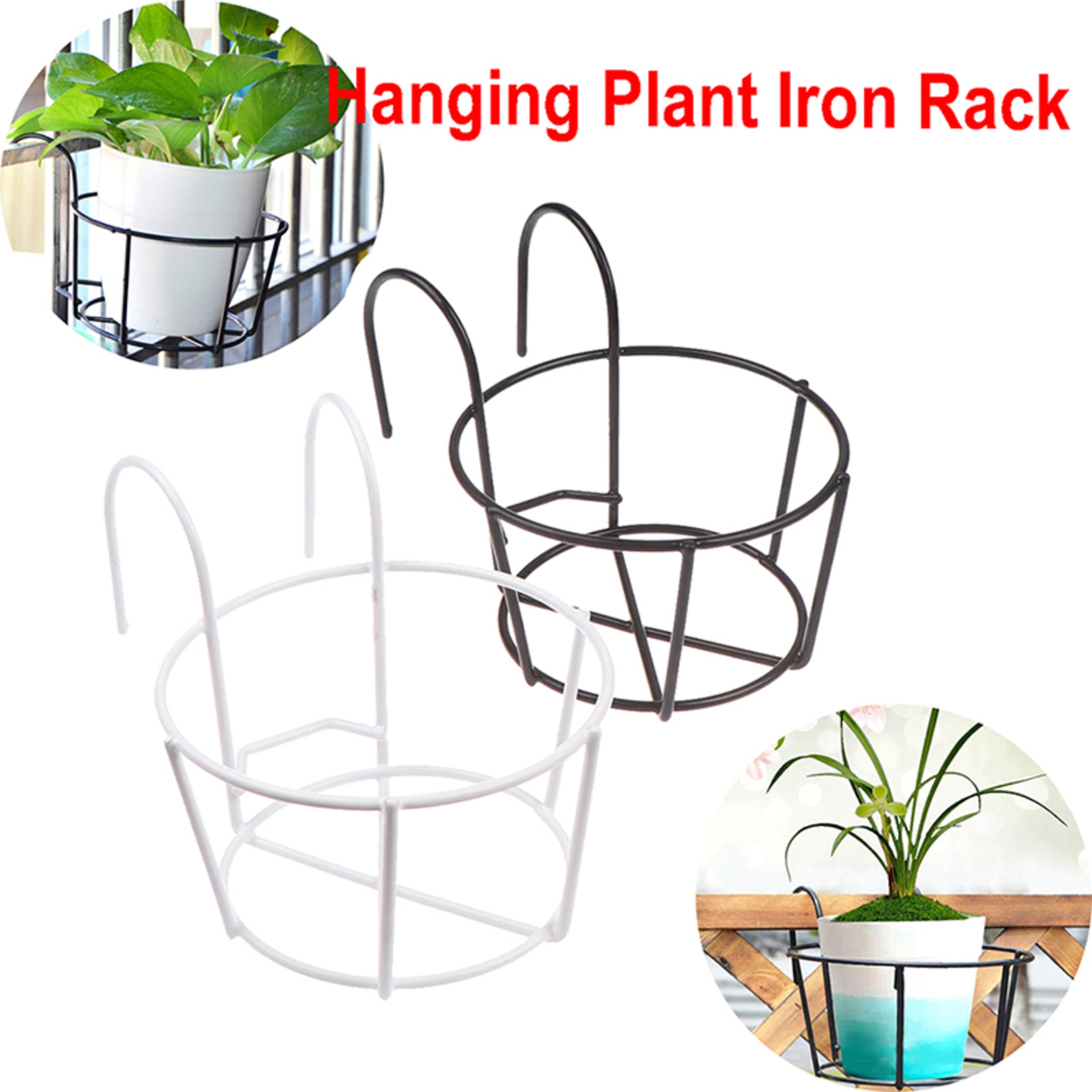 Garden Hanging Iron Racks for Balcony Railing, Round Flower Pot Rack – view 3