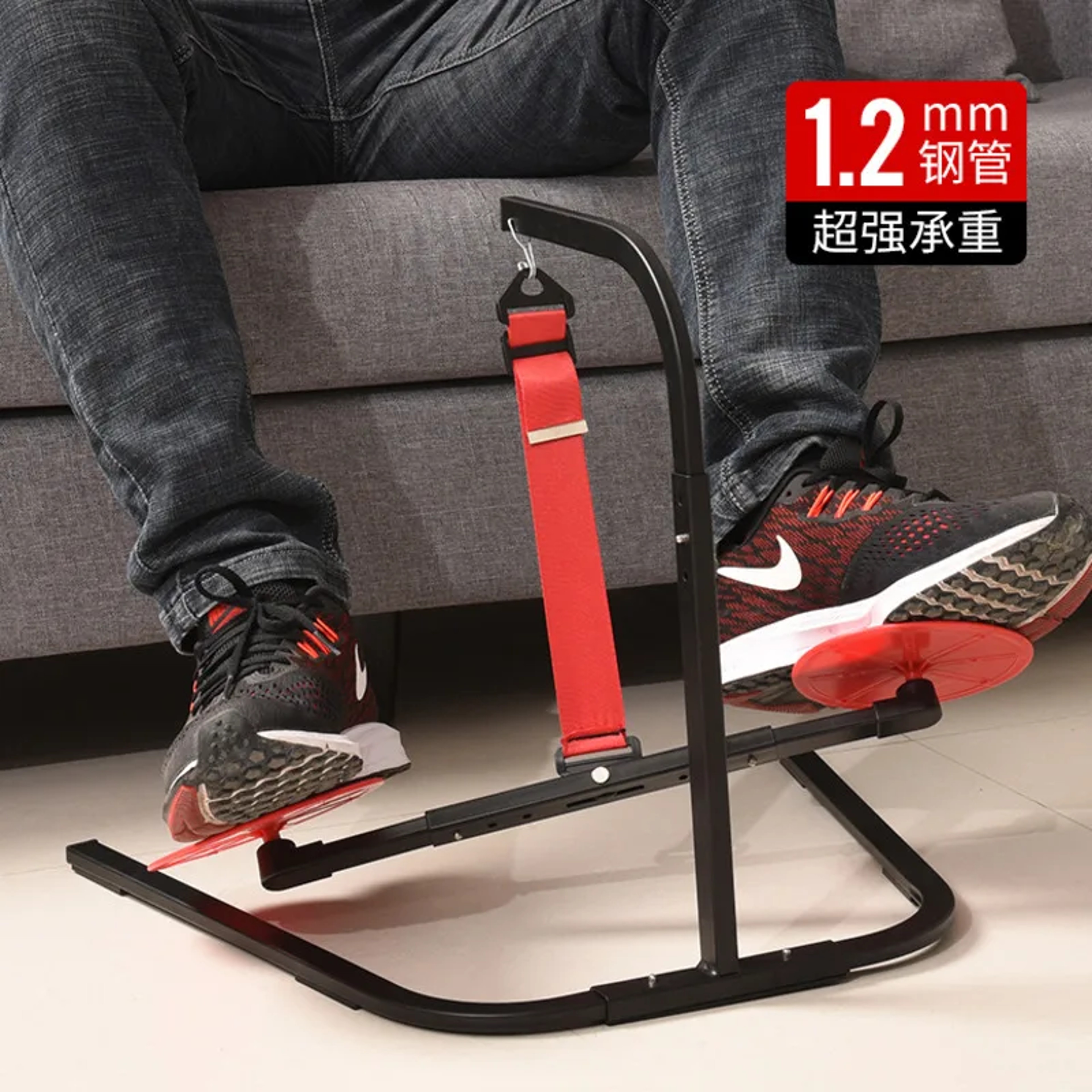 Office Sedentary Step Stool Station Anticross Legs Adjustable Foot Rest Exercise Swing Footstool Fo 4