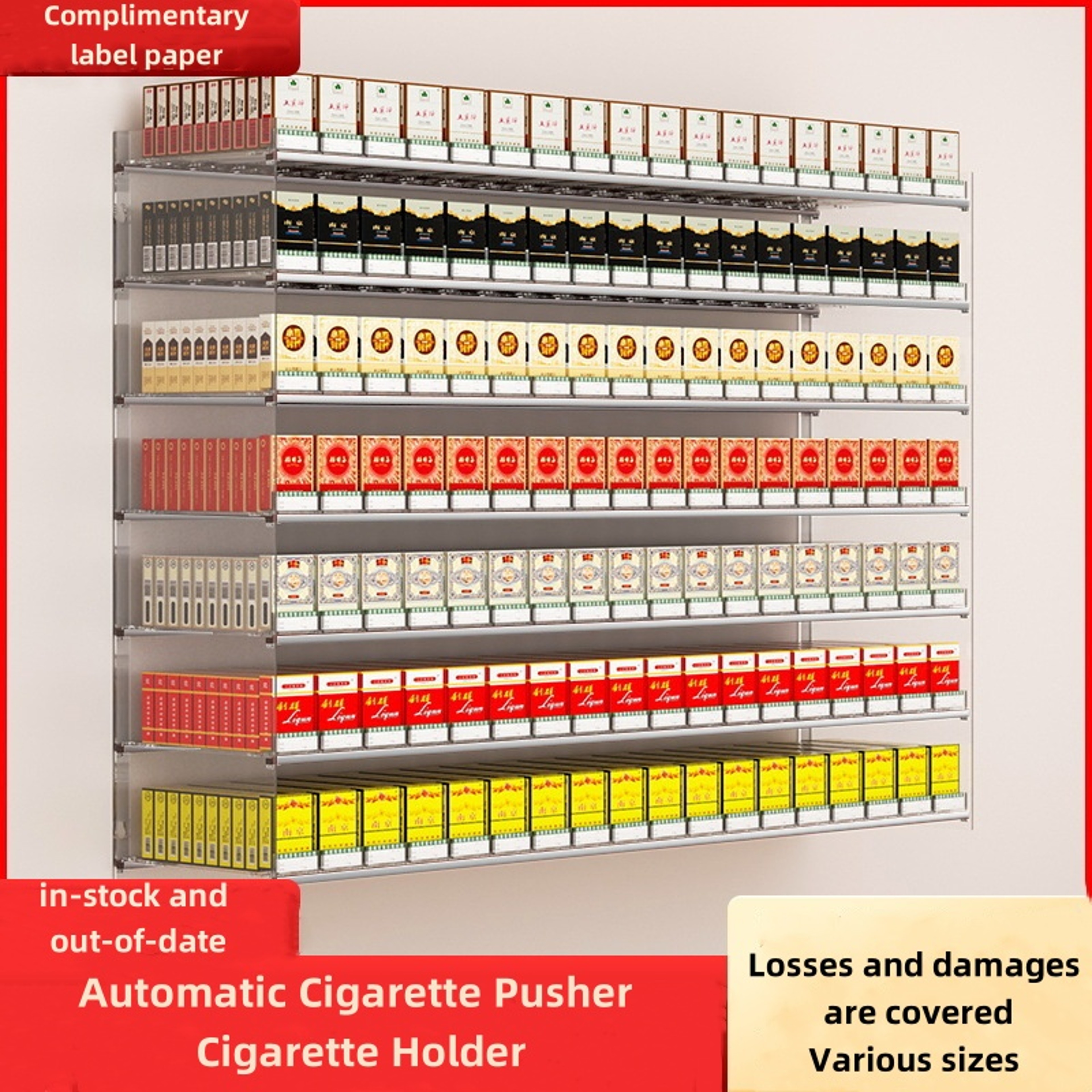 Cigarette Pusher Display Automatic Cigarette Cabinet Racks Large Capacity Cigarette Holder For Supe 2
