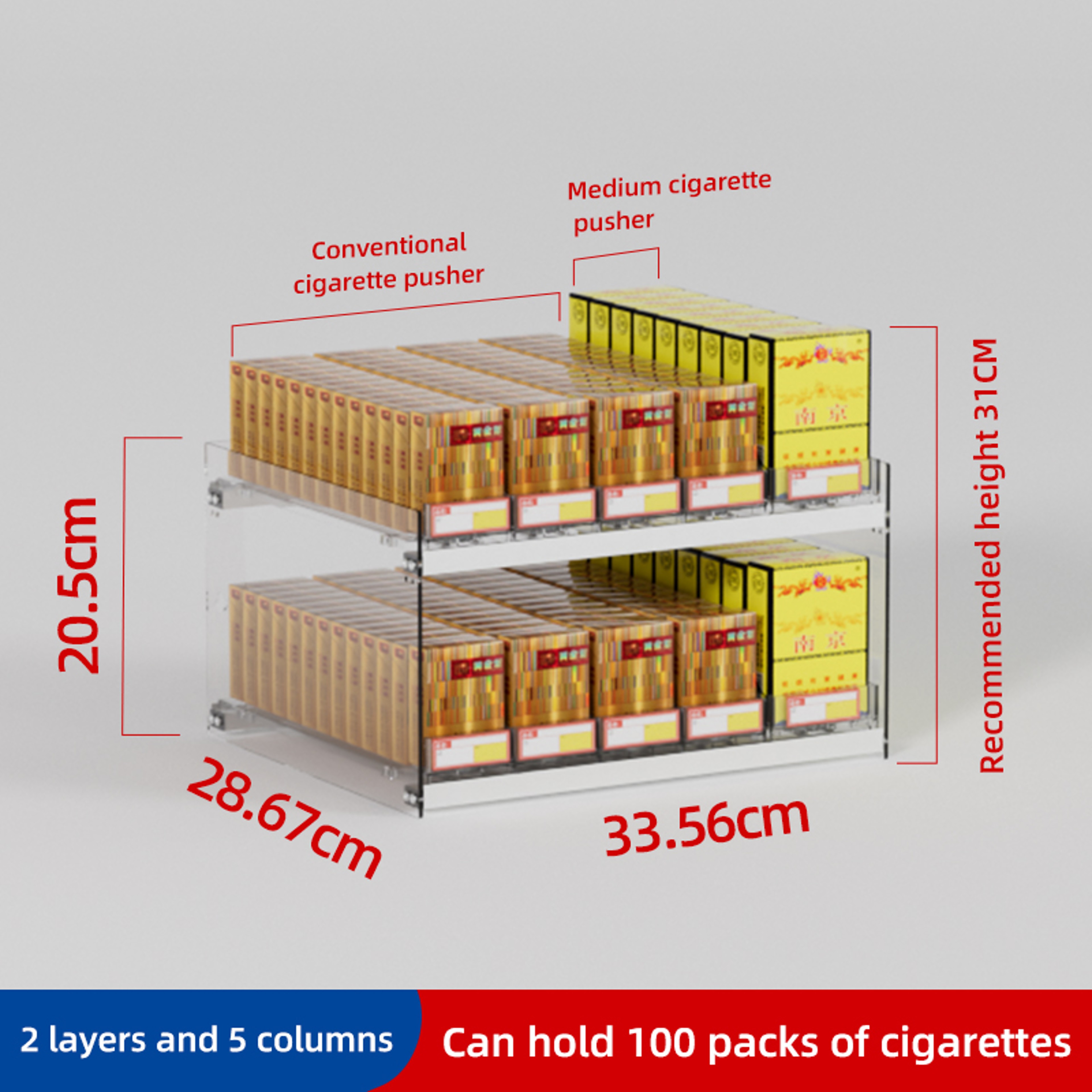 Cigarette Pusher Display Automatic Cigarette Cabinet Racks Large Capacity Cigarette Holder For Supe 6