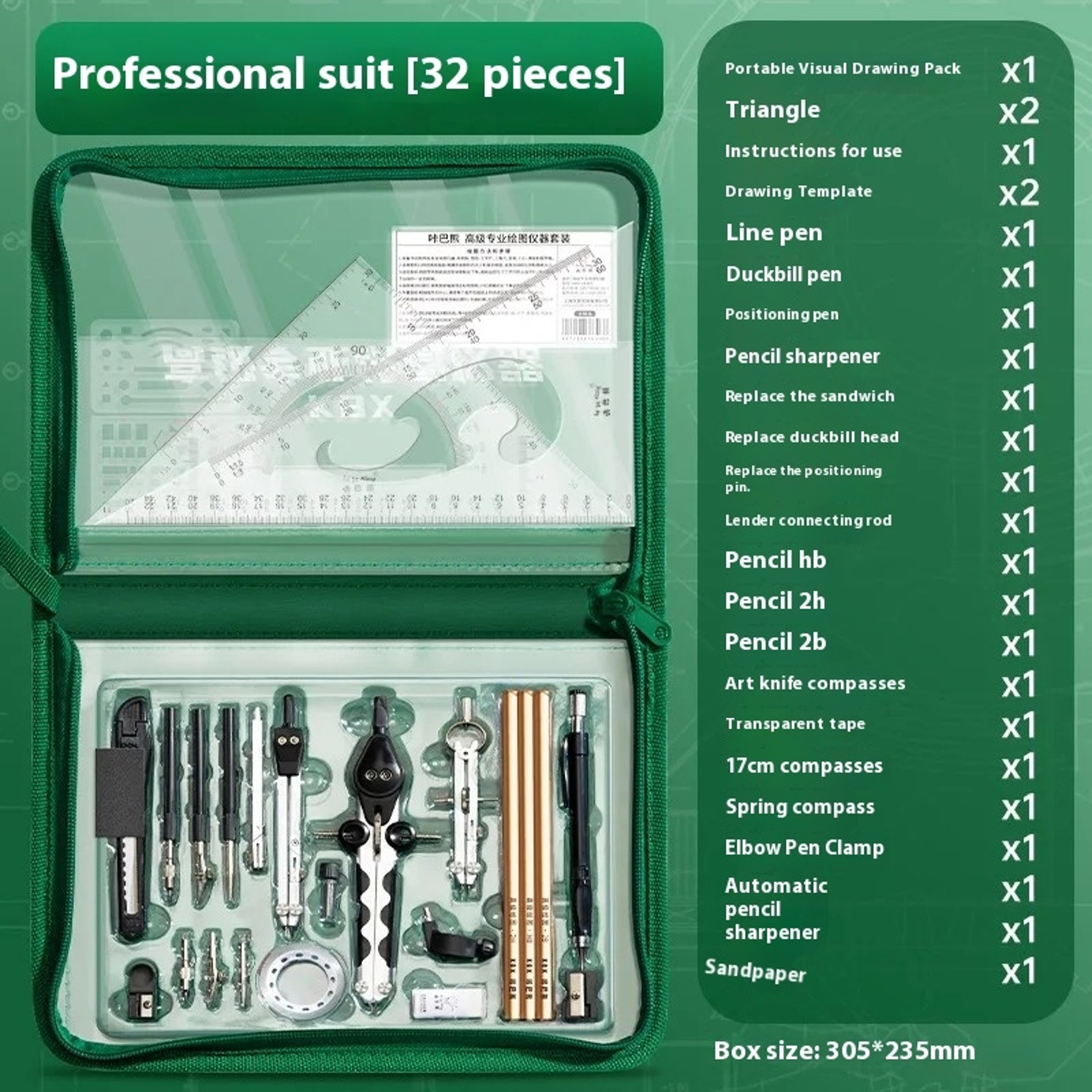 College Student Drawing Tool Set, Professional Construction Engineering Kit, Geometry Drawing Tools for School Projects – view 6